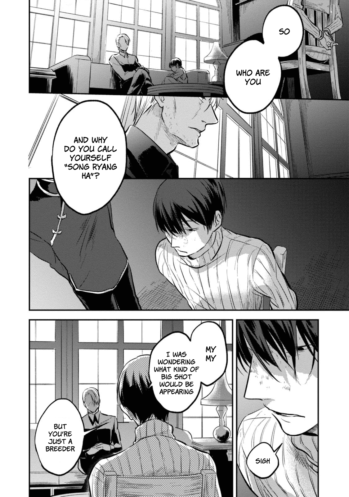 Koroshi Ai Chapter 27 page 18 - Chapter 27: Imposter