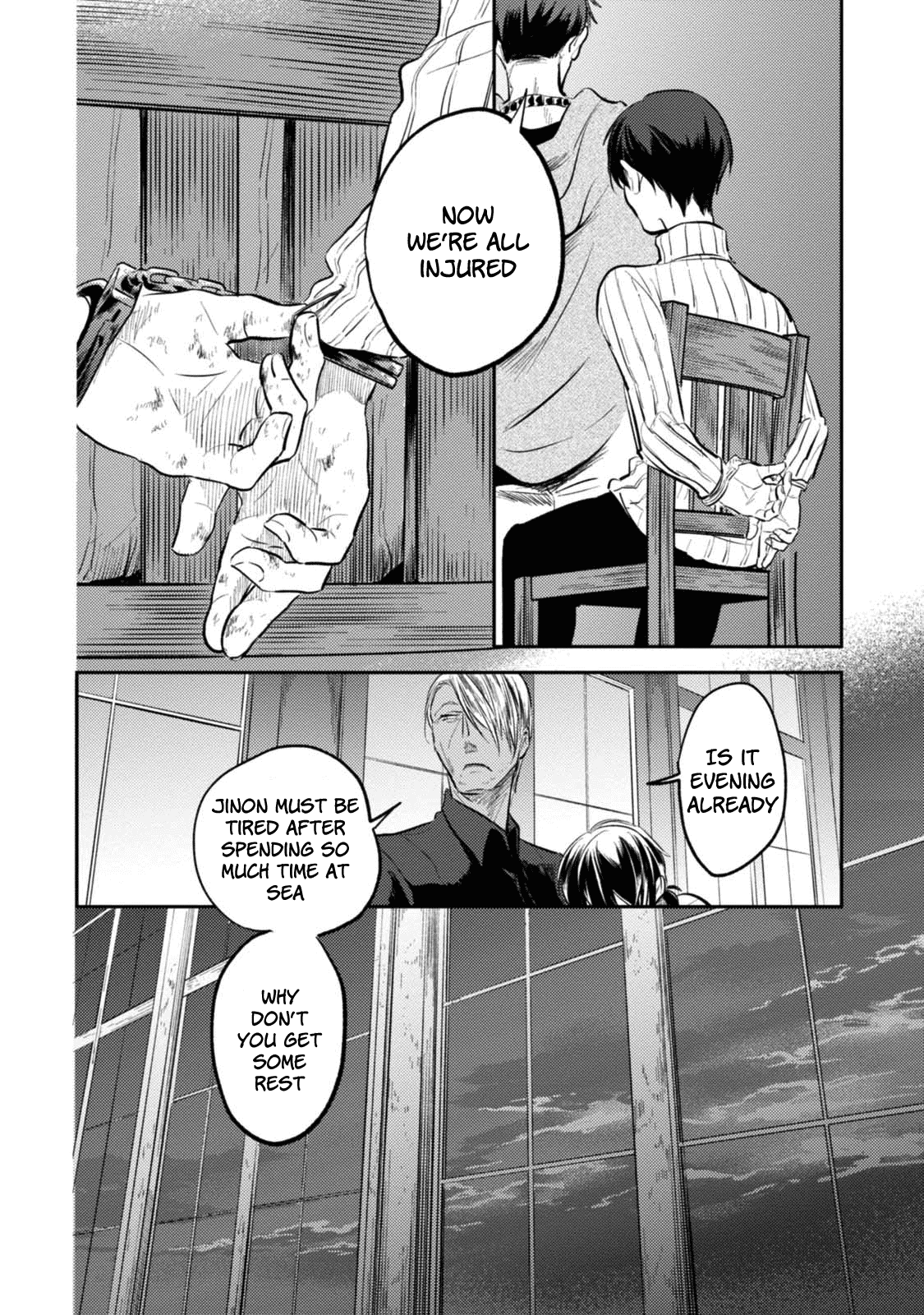Koroshi Ai Chapter 28 page 6 - Chapter 28: A War Trigger