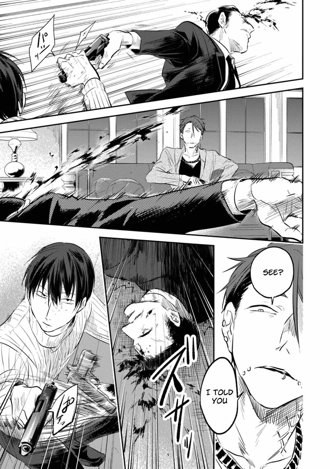 Koroshi Ai Chapter 29 page 12 - Chapter 29: Crisis
