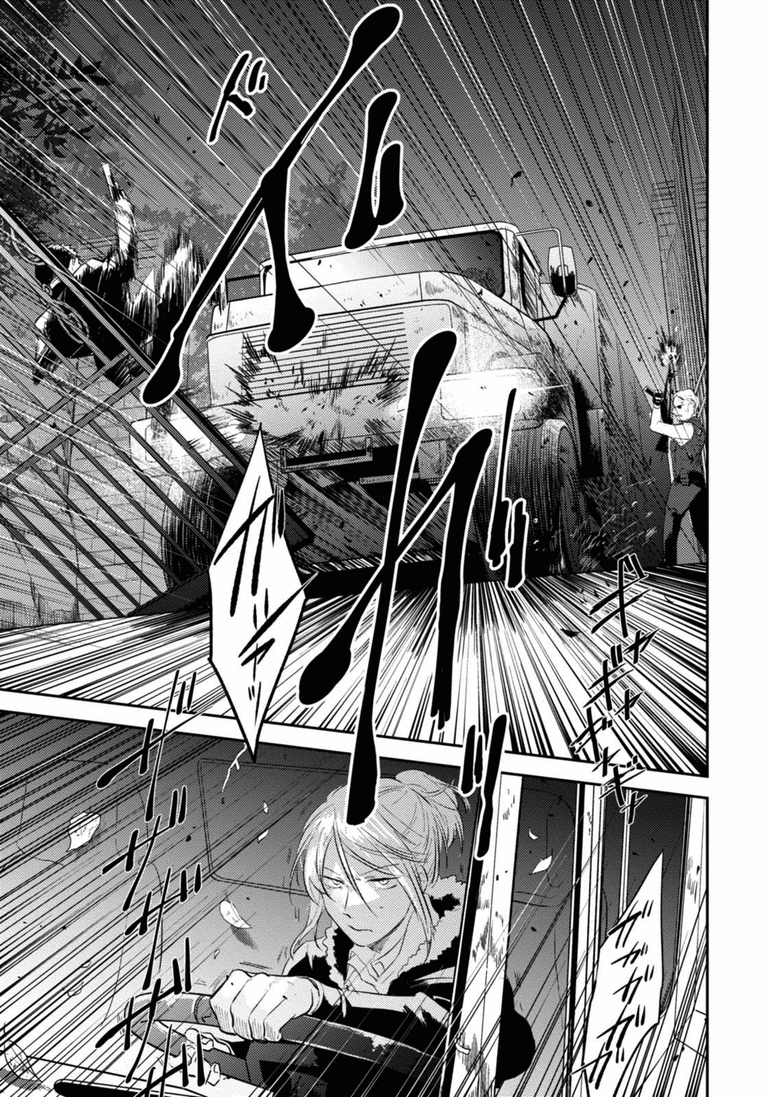 Koroshi Ai Chapter 29 page 18 - Chapter 29: Crisis