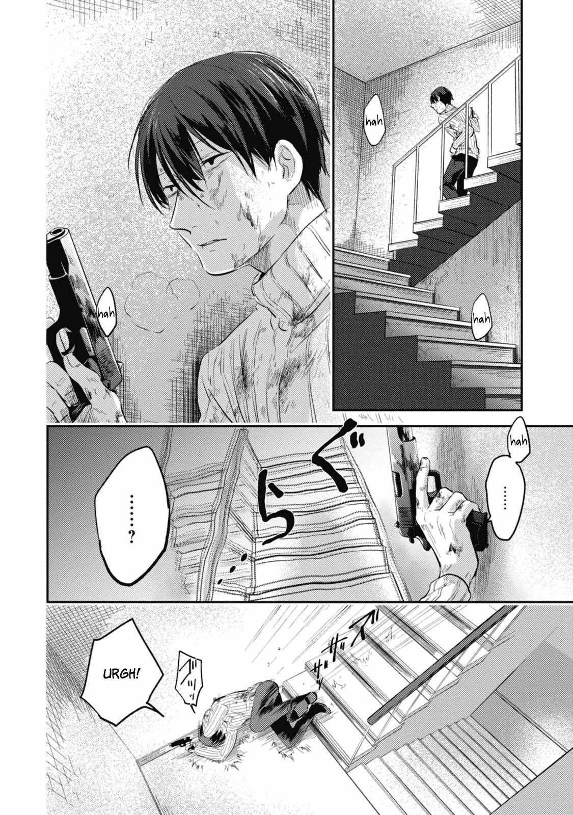 Koroshi Ai Chapter 29 page 21 - Chapter 29: Crisis