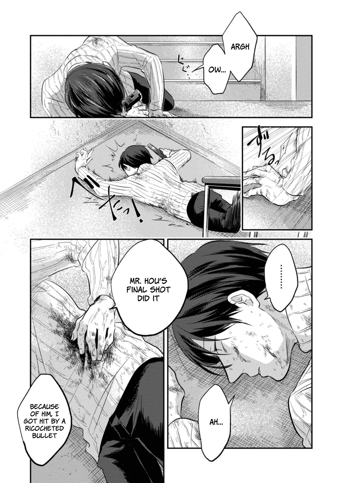 Koroshi Ai Chapter 29 page 22 - Chapter 29: Crisis