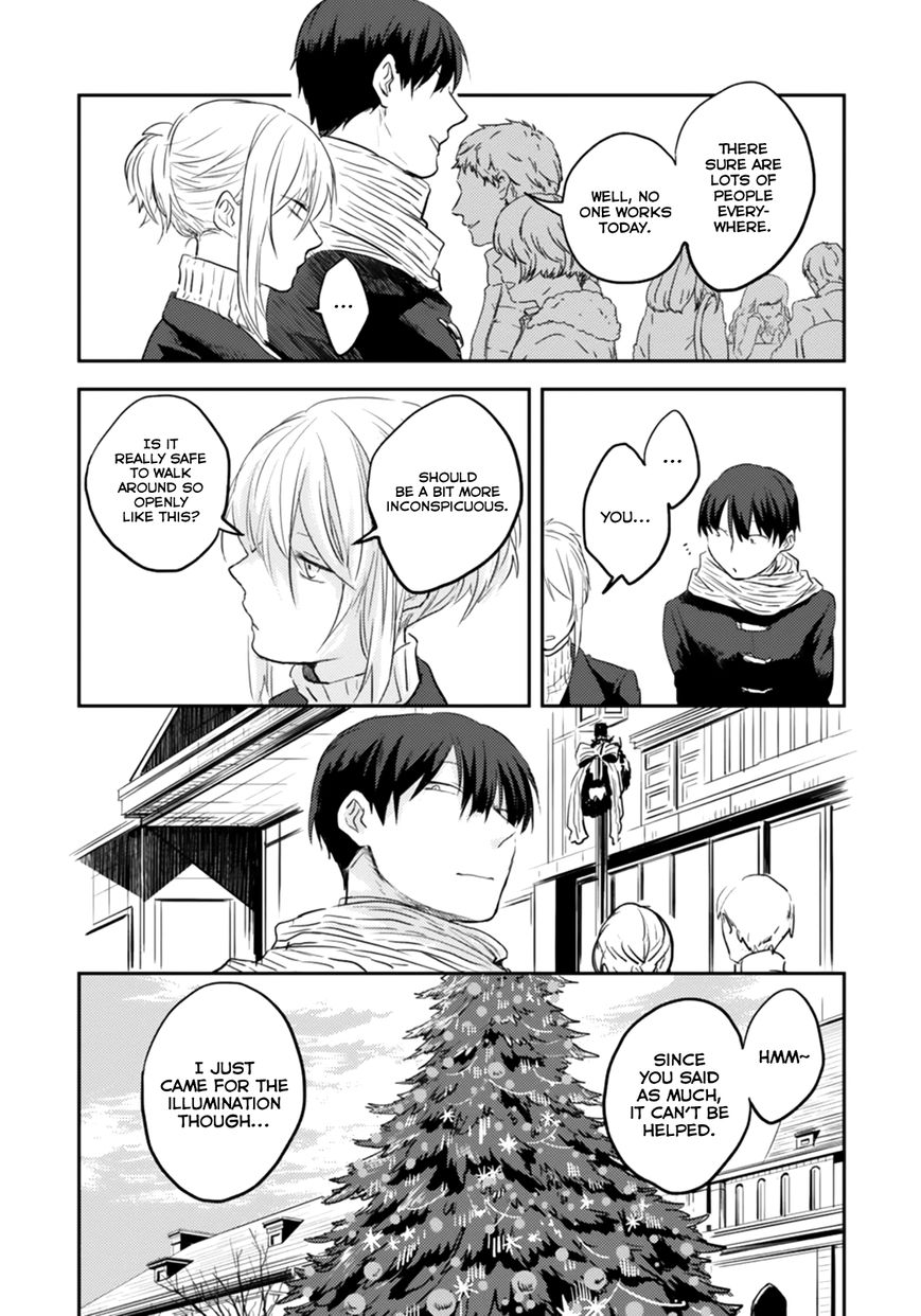 Koroshi Ai Chapter 3 page 15 - Chapter 3 : Witness