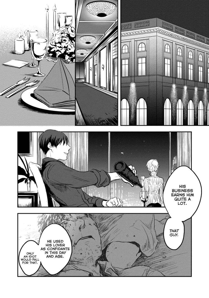 Koroshi Ai Chapter 3 page 19 - Chapter 3 : Witness