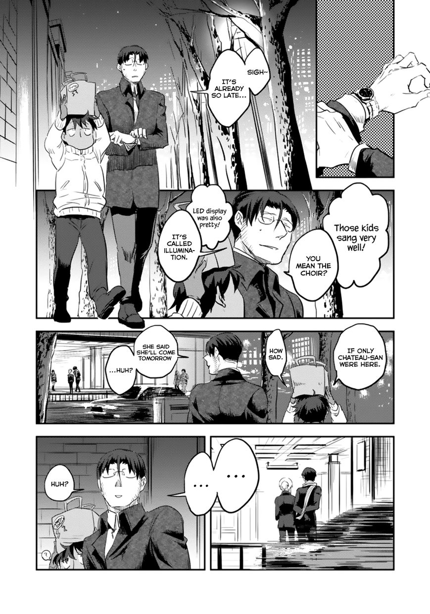 Koroshi Ai Chapter 3 page 23 - Chapter 3 : Witness