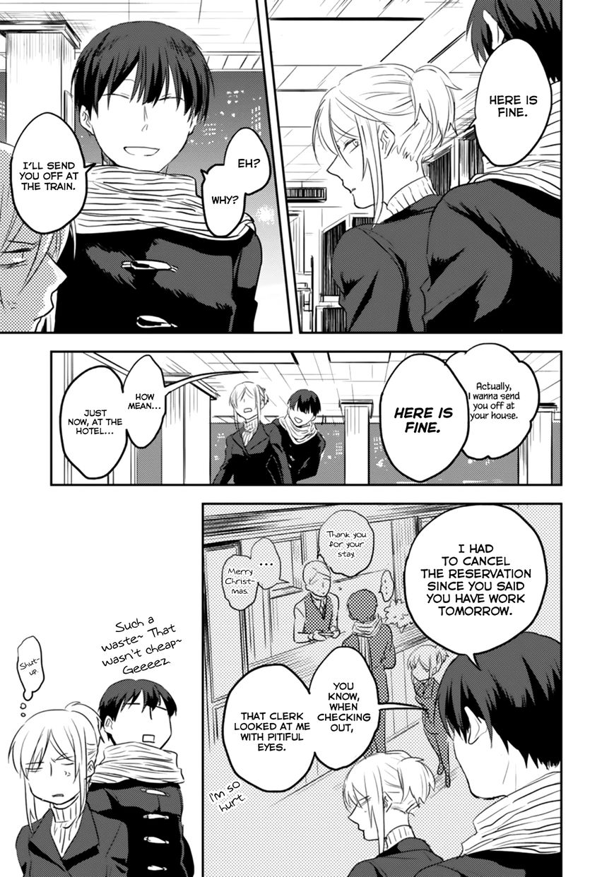 Koroshi Ai Chapter 3 page 24 - Chapter 3 : Witness