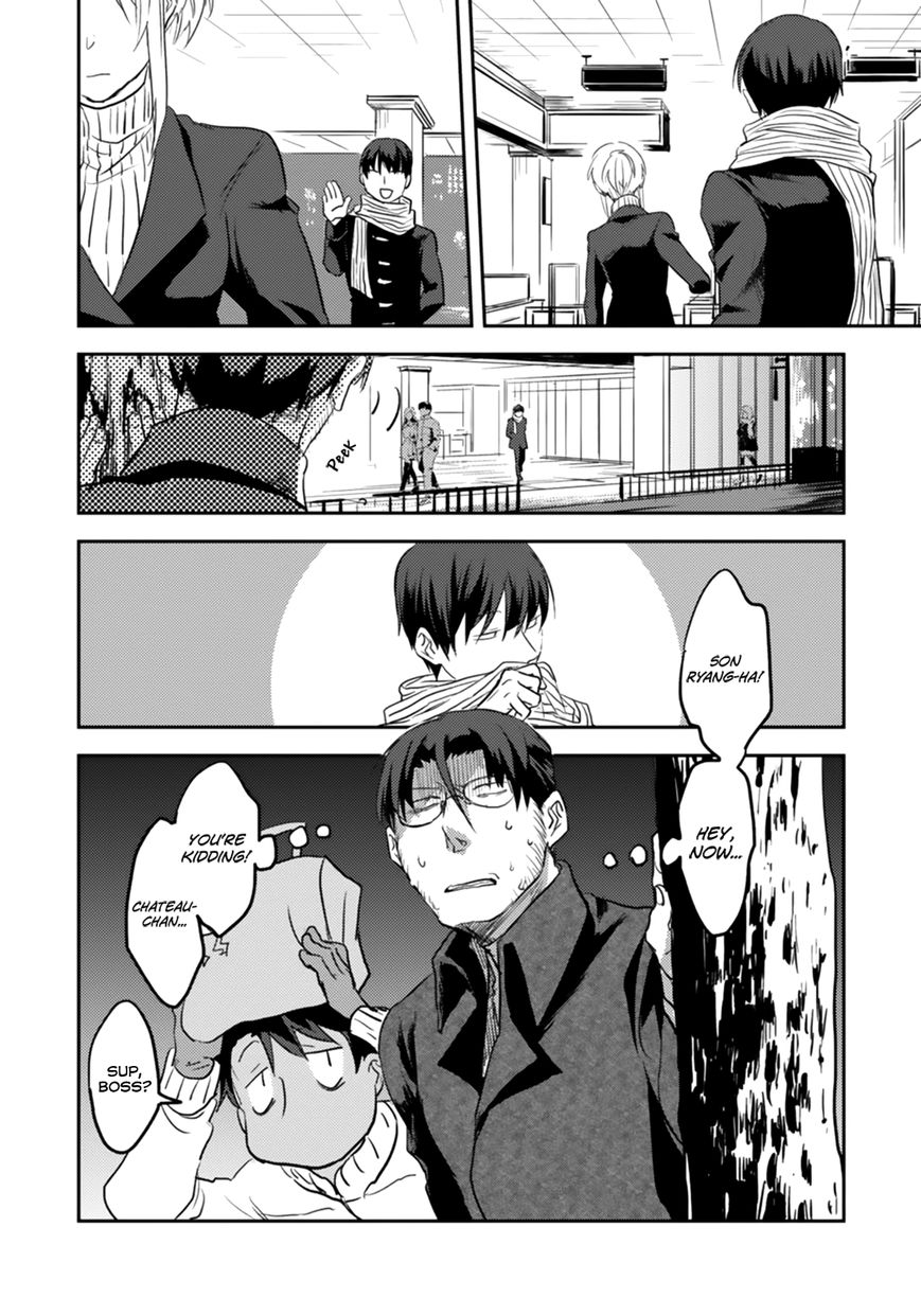 Koroshi Ai Chapter 3 page 27 - Chapter 3 : Witness