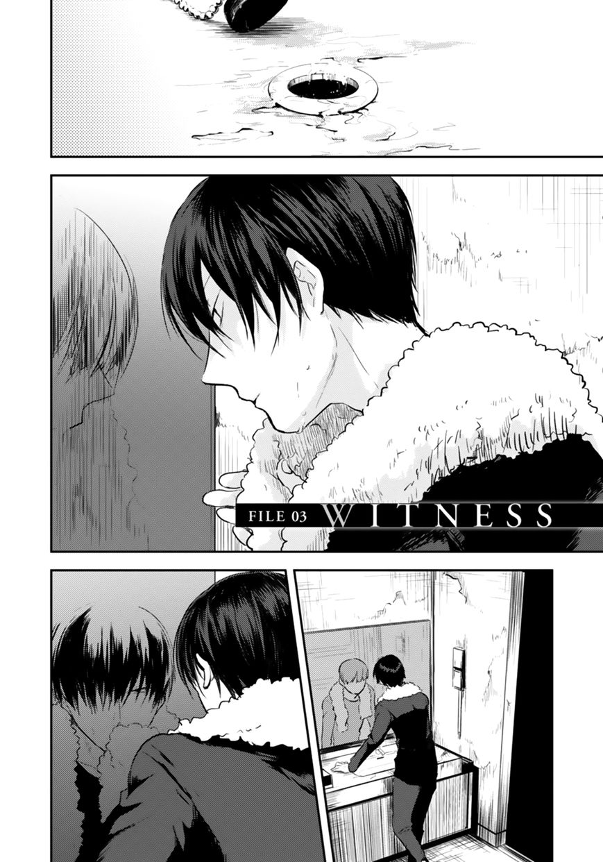 Koroshi Ai Chapter 3 page 3 - Chapter 3 : Witness