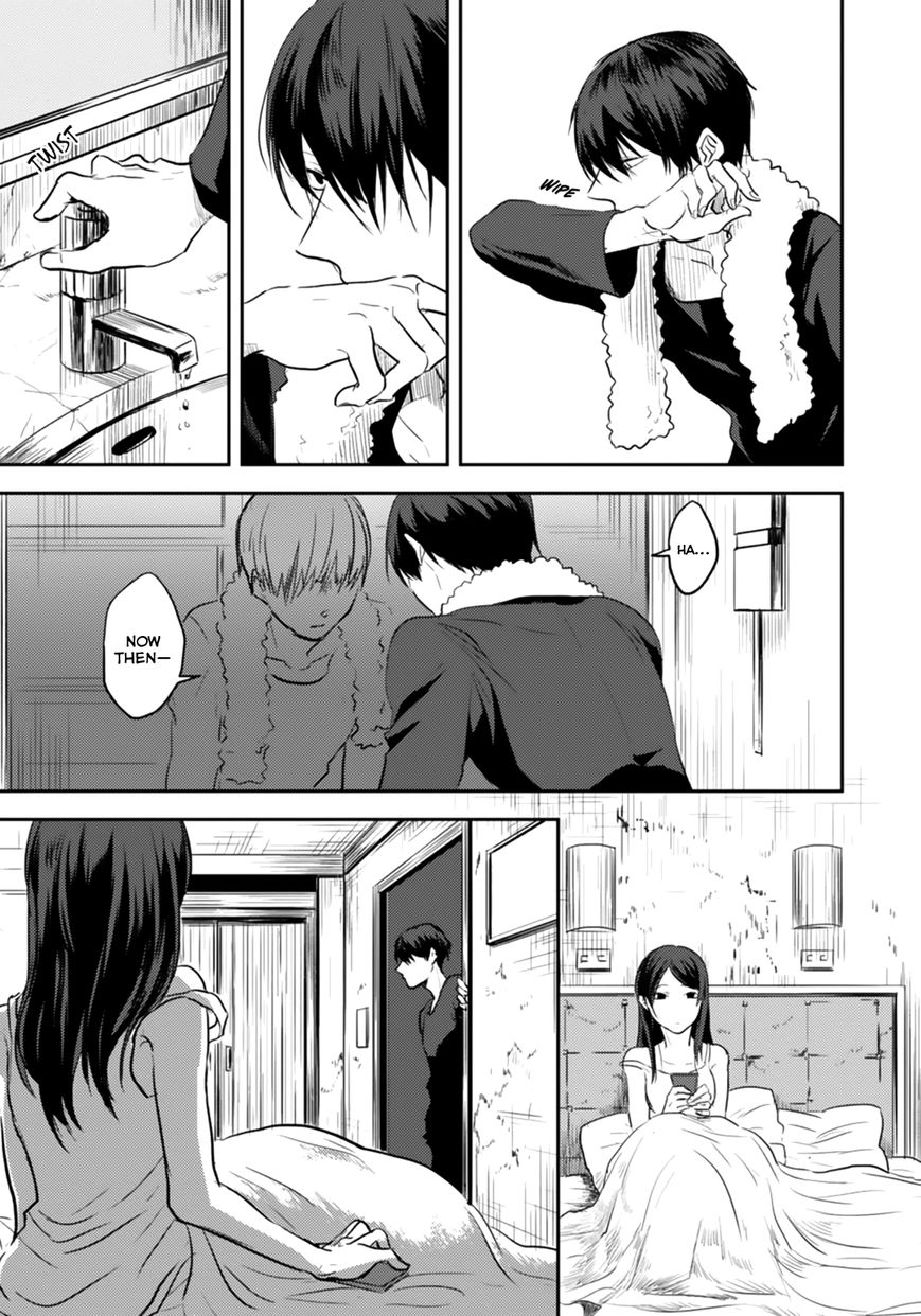 Koroshi Ai Chapter 3 page 4 - Chapter 3 : Witness