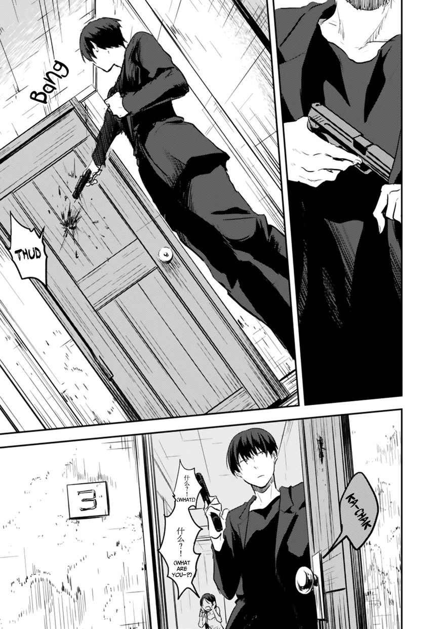 Koroshi Ai Chapter 3 page 6 - Chapter 3 : Witness
