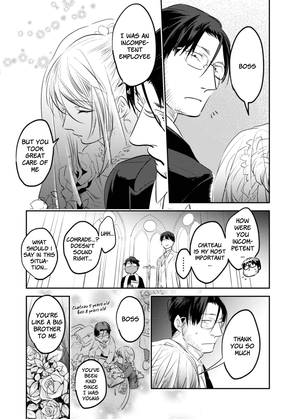 Koroshi Ai Chapter 30.5 page 12 - Chapter 30.5: Special File