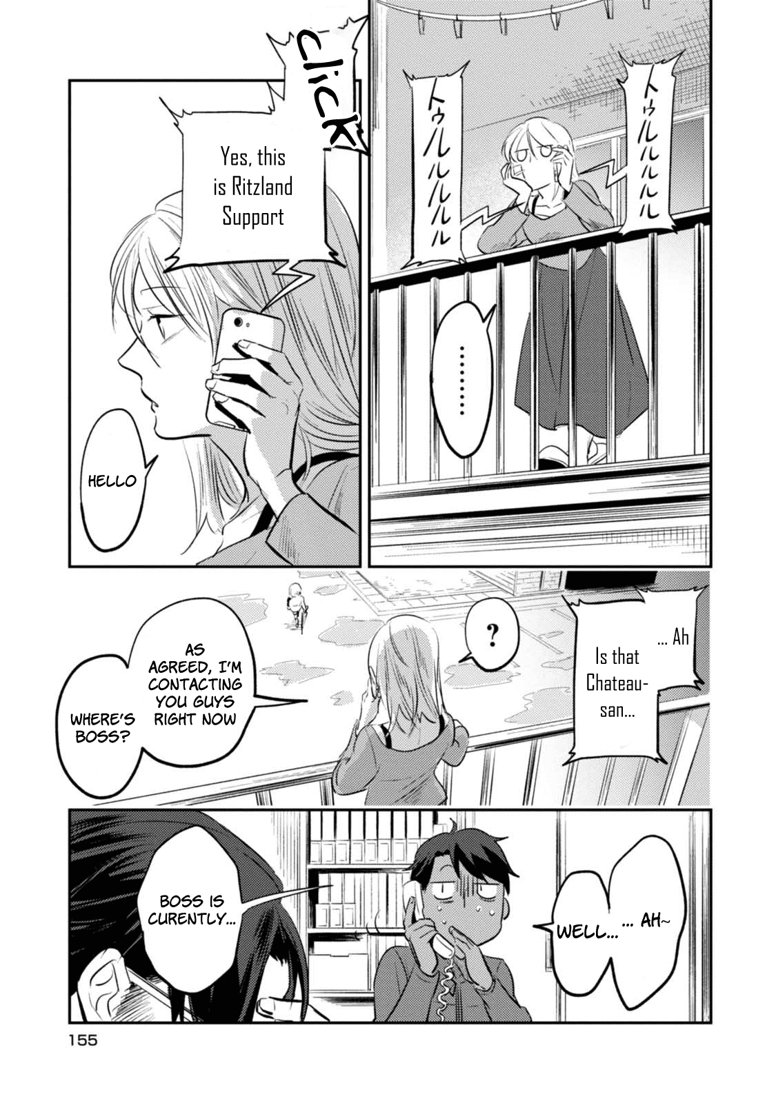 Koroshi Ai Chapter 30.5 page 14 - Chapter 30.5: Special File