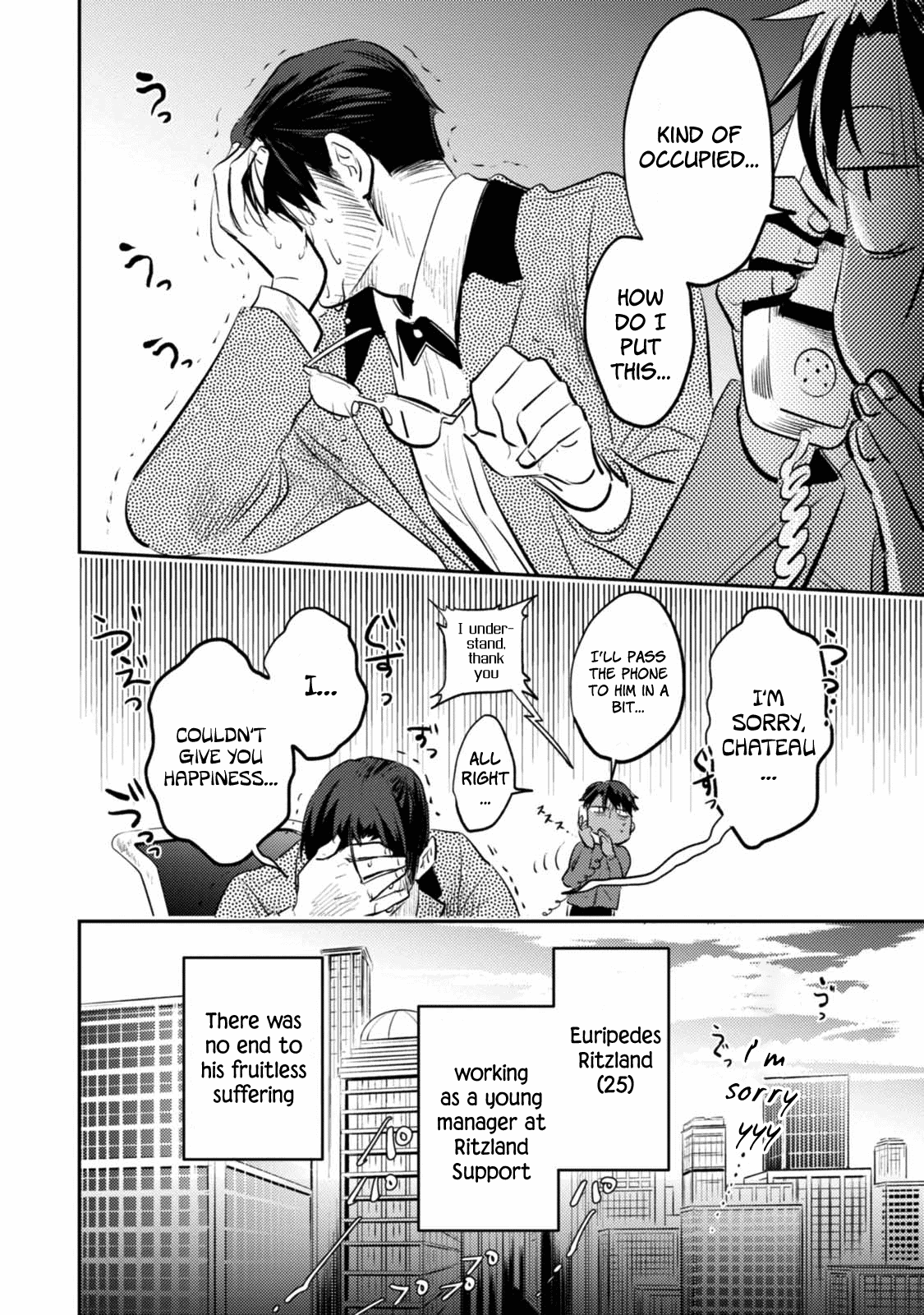 Koroshi Ai Chapter 30.5 page 15 - Chapter 30.5: Special File