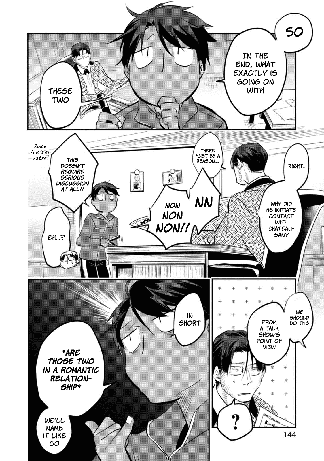 Koroshi Ai Chapter 30.5 page 3 - Chapter 30.5: Special File