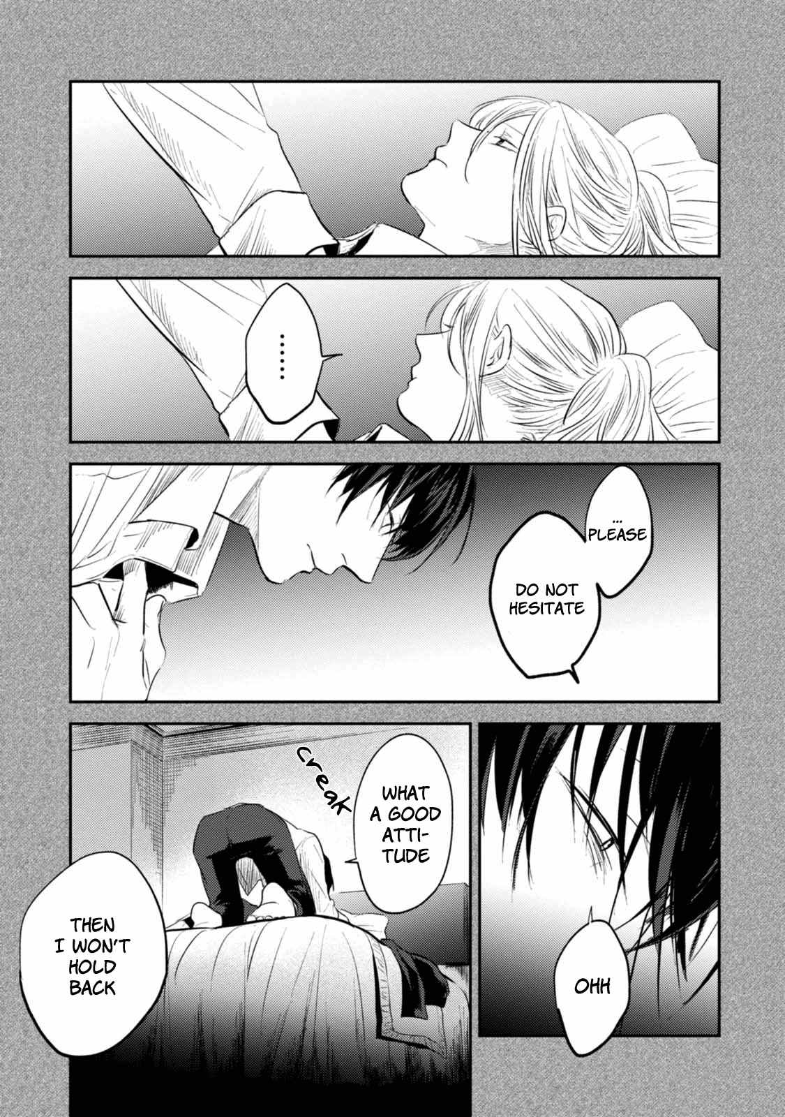 Koroshi Ai Chapter 30.5 page 6 - Chapter 30.5: Special File