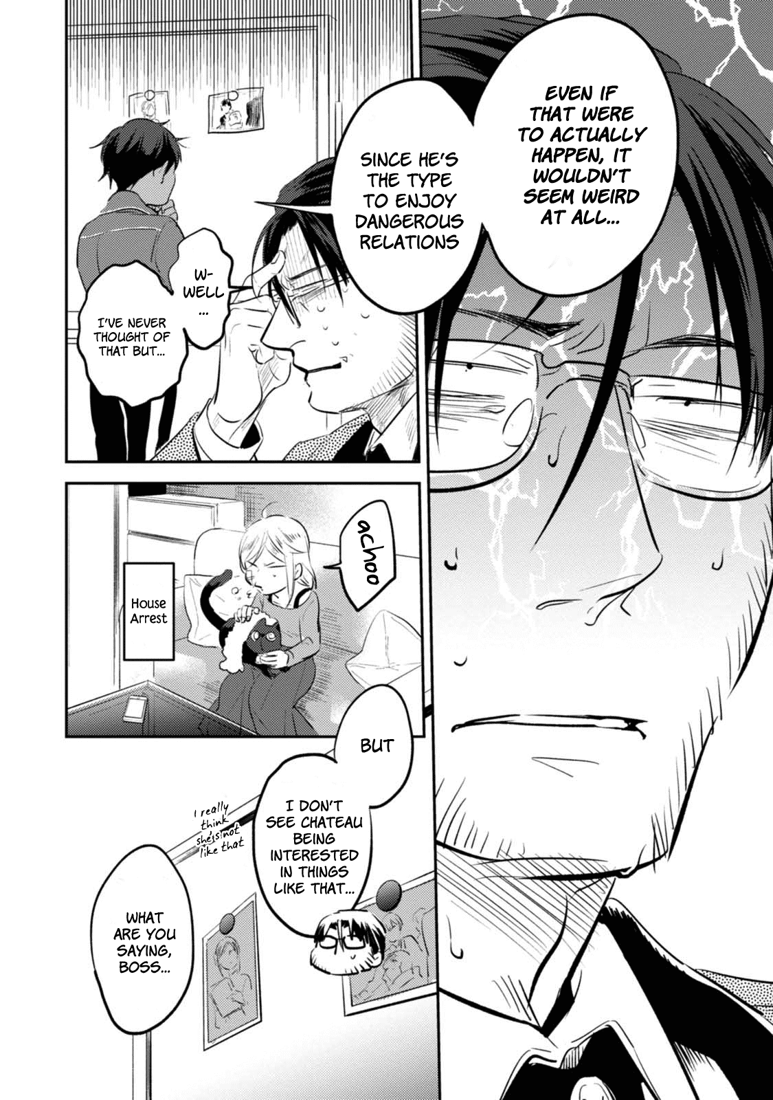 Koroshi Ai Chapter 30.5 page 7 - Chapter 30.5: Special File