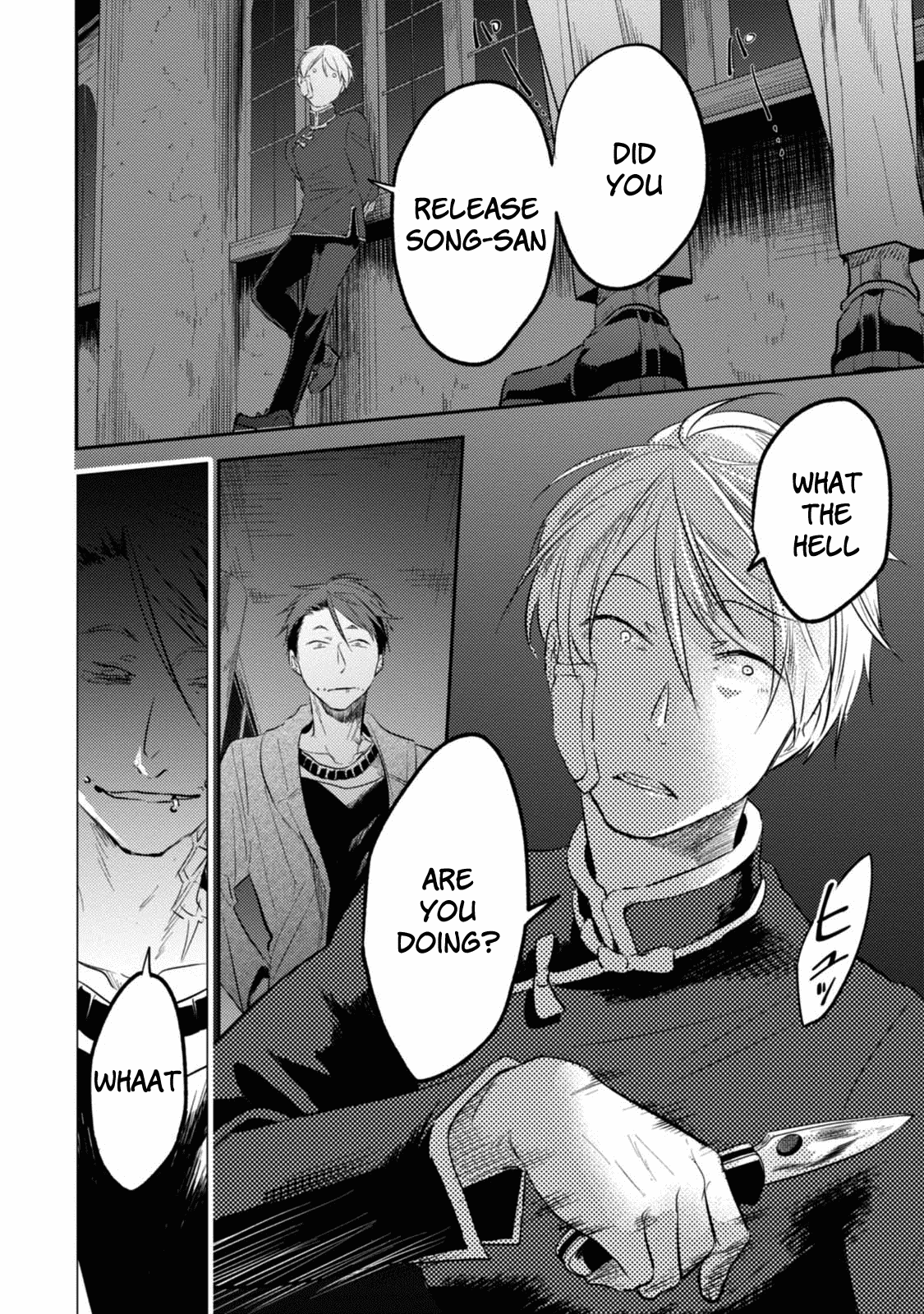 Koroshi Ai Chapter 30 page 16 - Chapter 30: Reunion