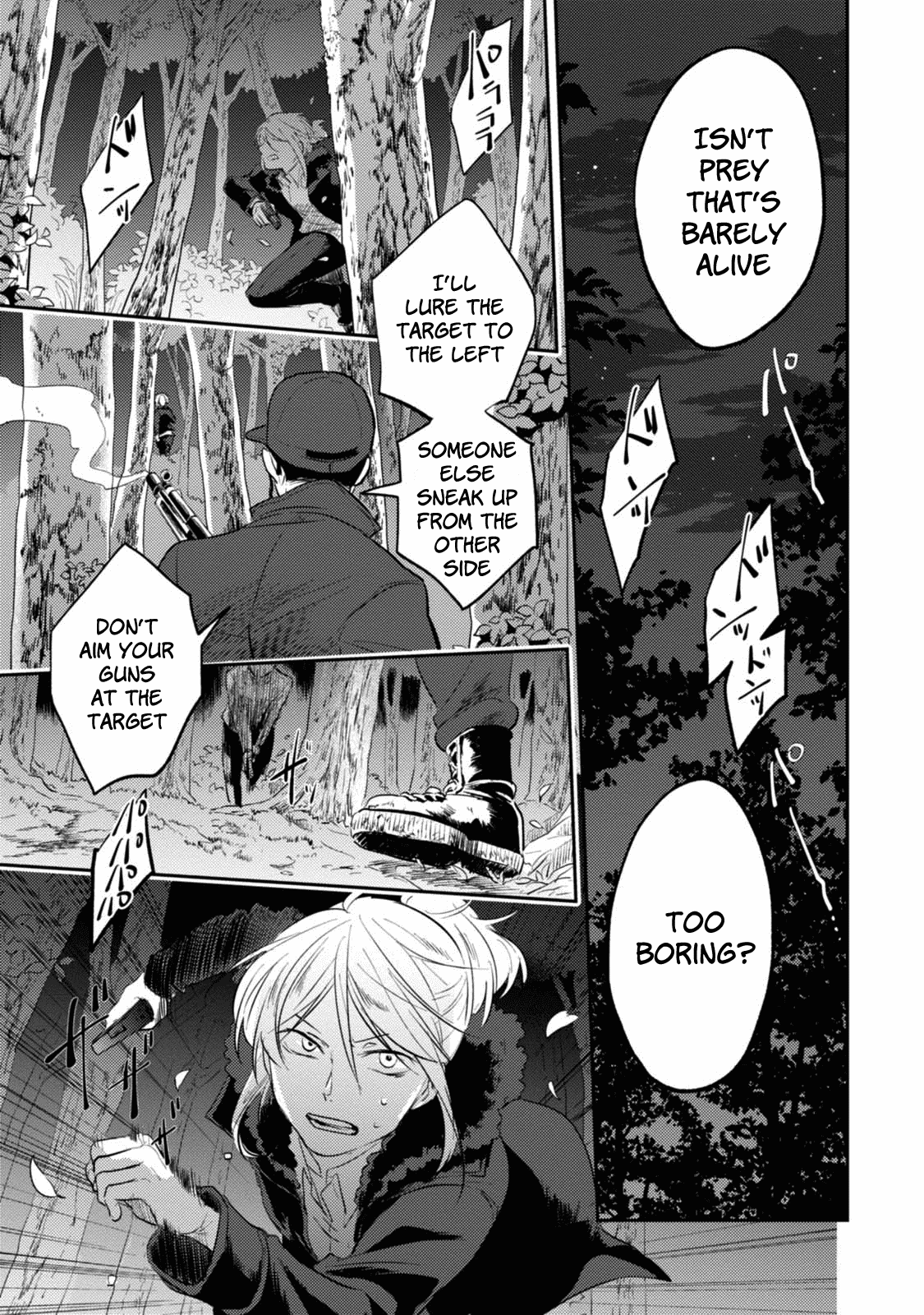 Koroshi Ai Chapter 30 page 17 - Chapter 30: Reunion