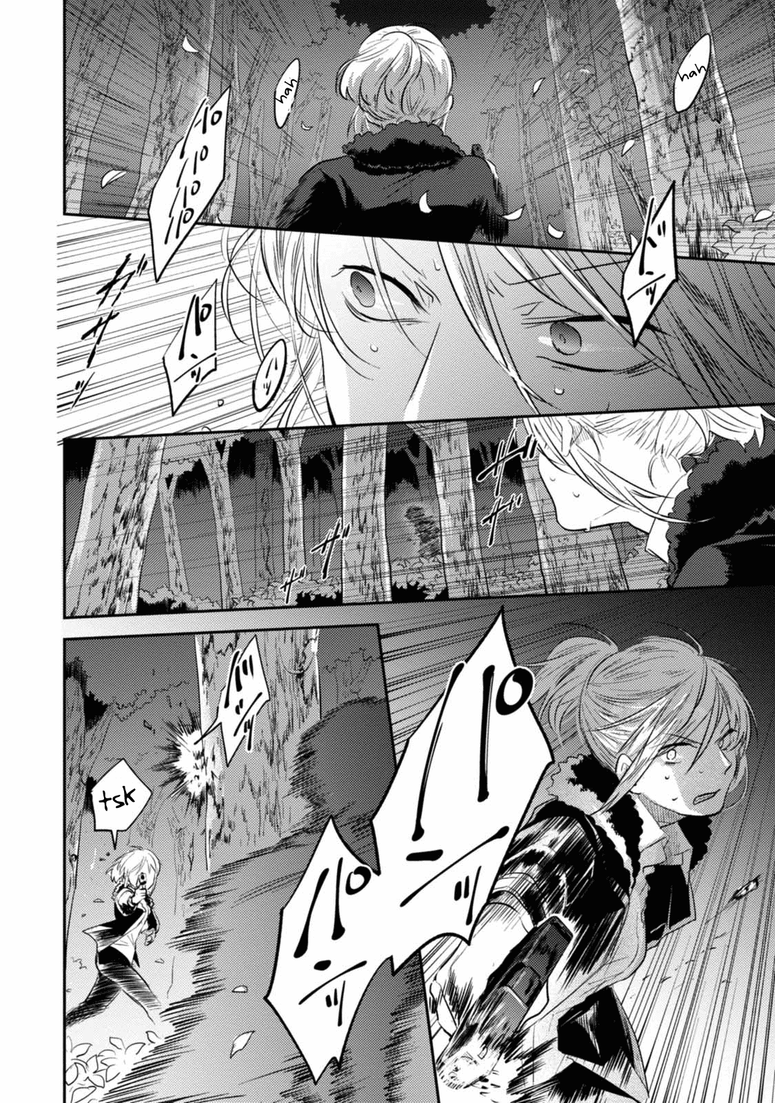 Koroshi Ai Chapter 30 page 18 - Chapter 30: Reunion