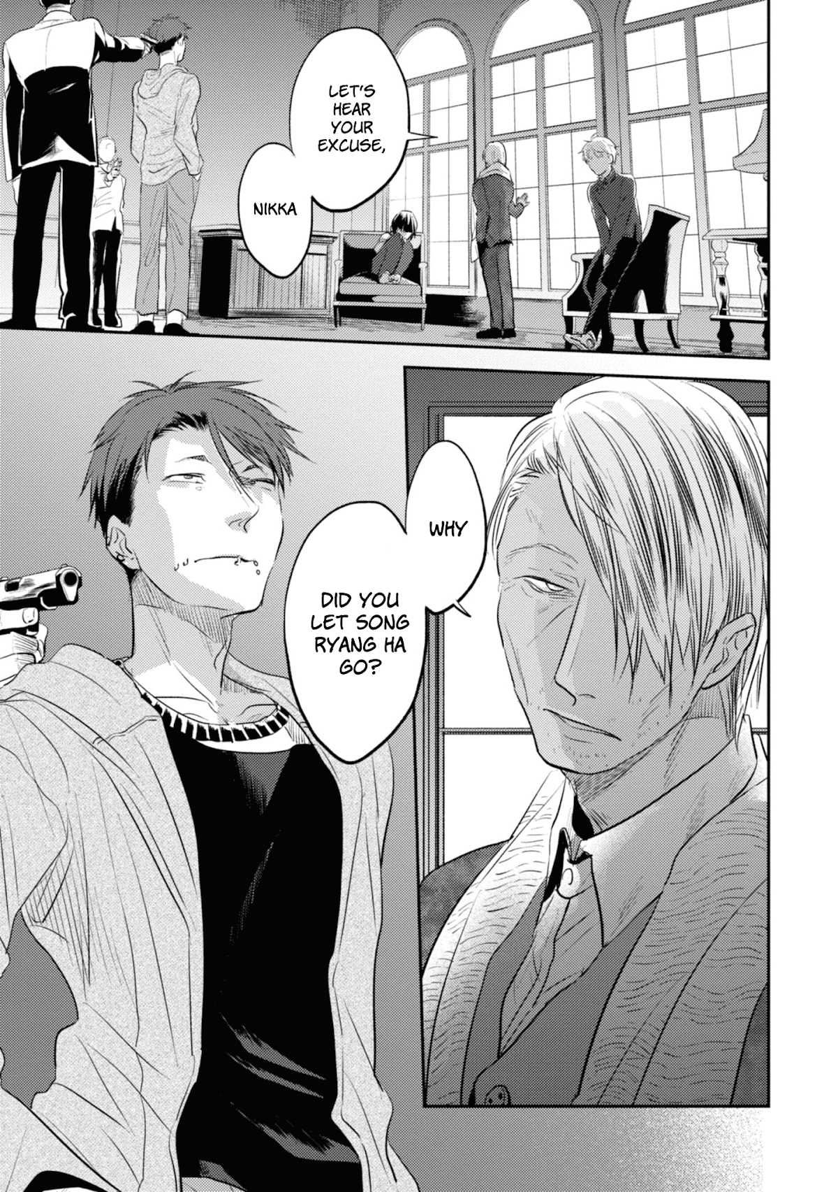 Koroshi Ai Chapter 31 page 10 - Chapter 31: Thank You