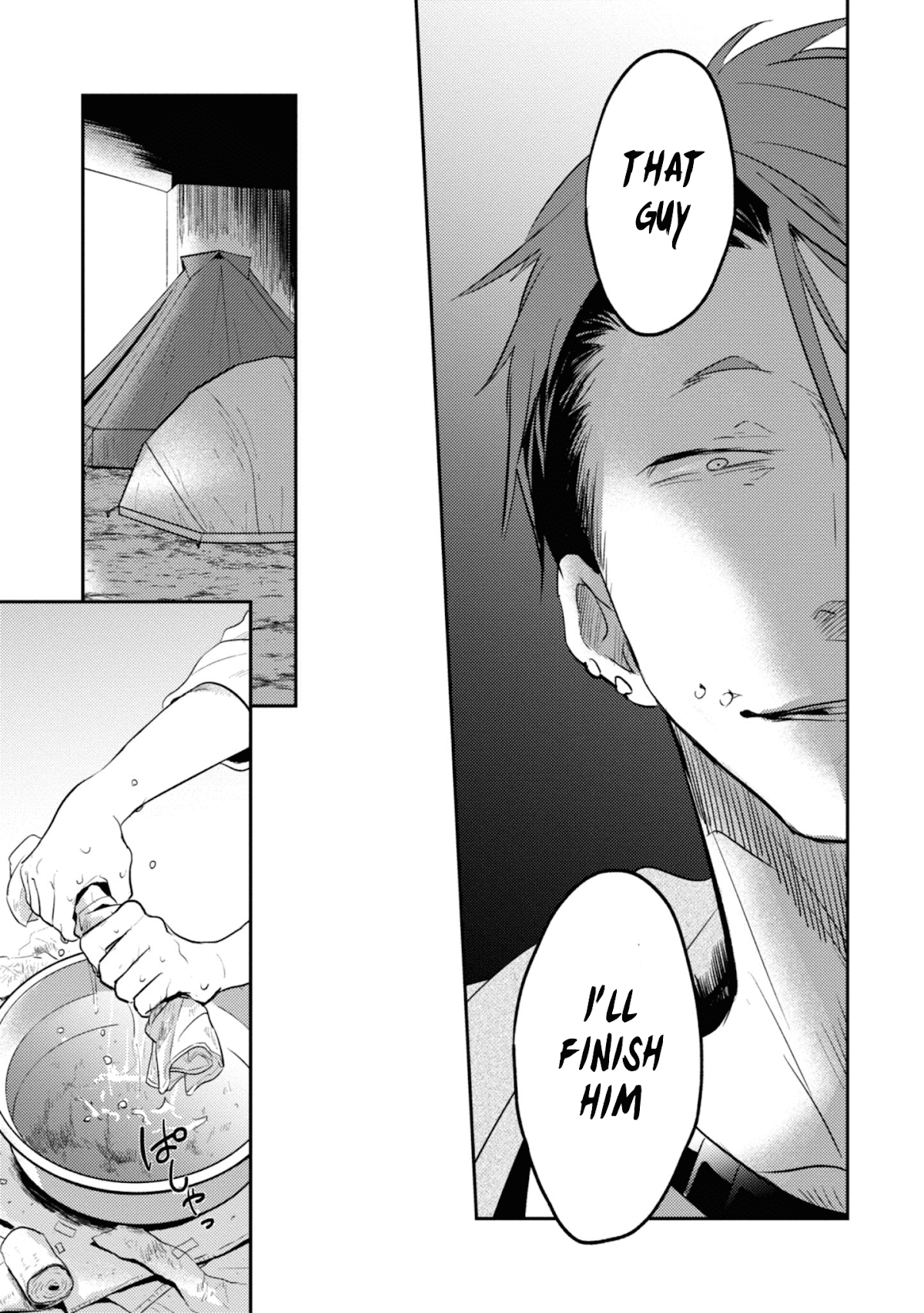 Koroshi Ai Chapter 31 page 12 - Chapter 31: Thank You