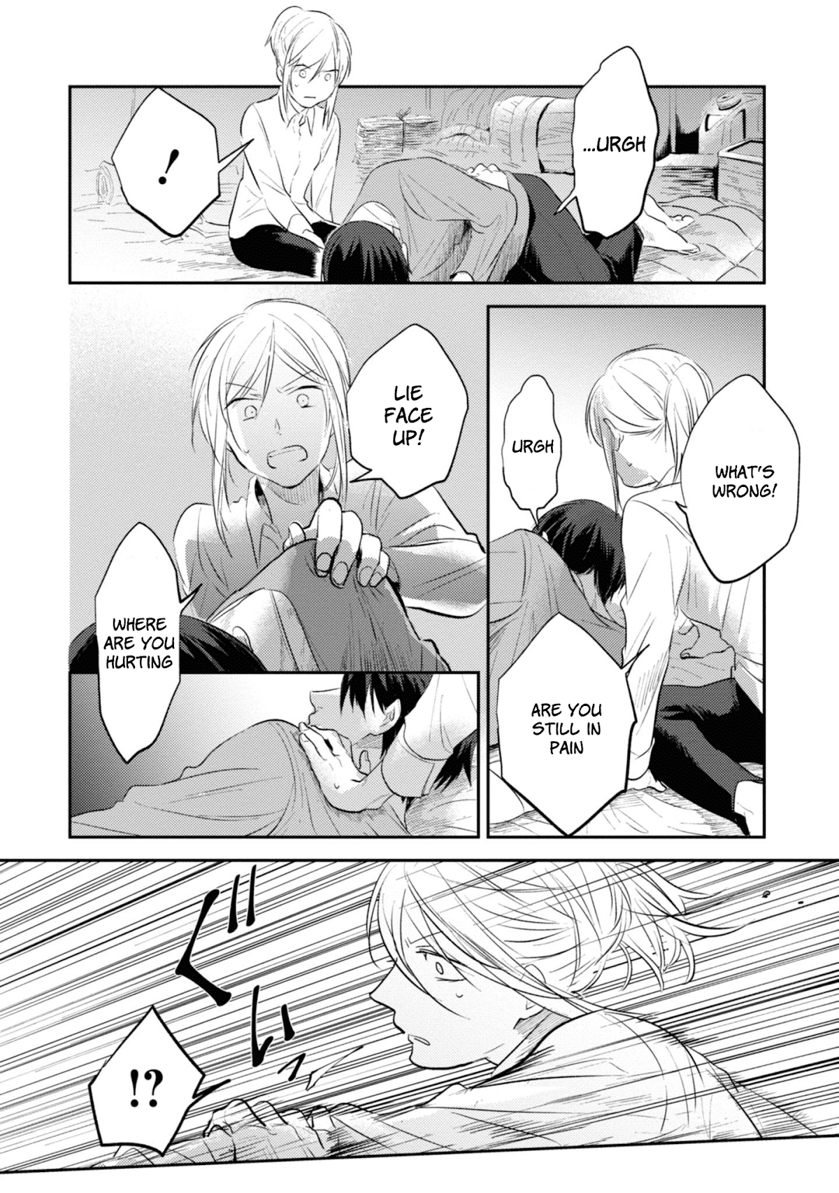 Koroshi Ai Chapter 31 page 17 - Chapter 31: Thank You