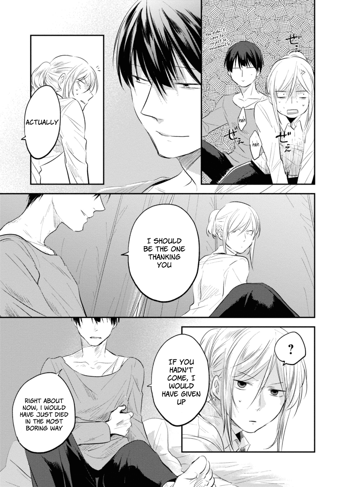 Koroshi Ai Chapter 31 page 20 - Chapter 31: Thank You