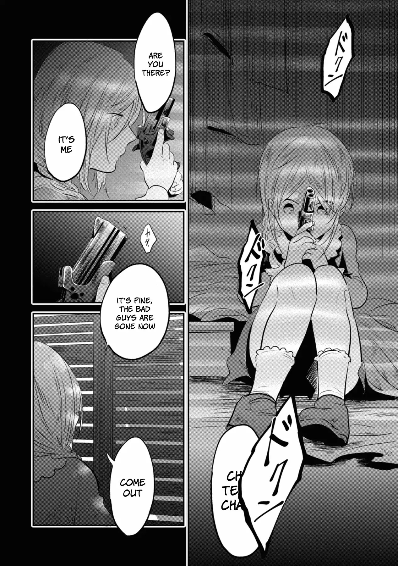 Koroshi Ai Chapter 32 page 22 - Chapter 32: Ally