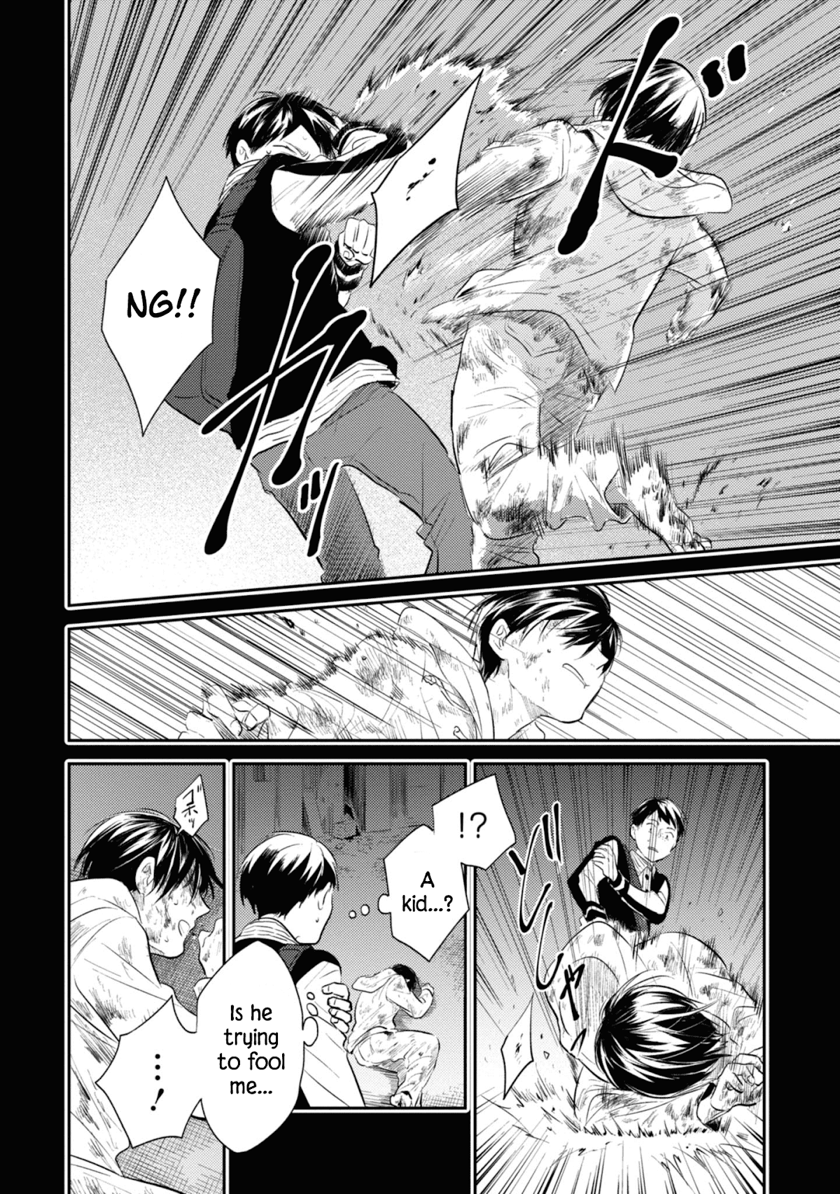 Koroshi Ai Chapter 33 page 18 - Chapter 33: Starting Point