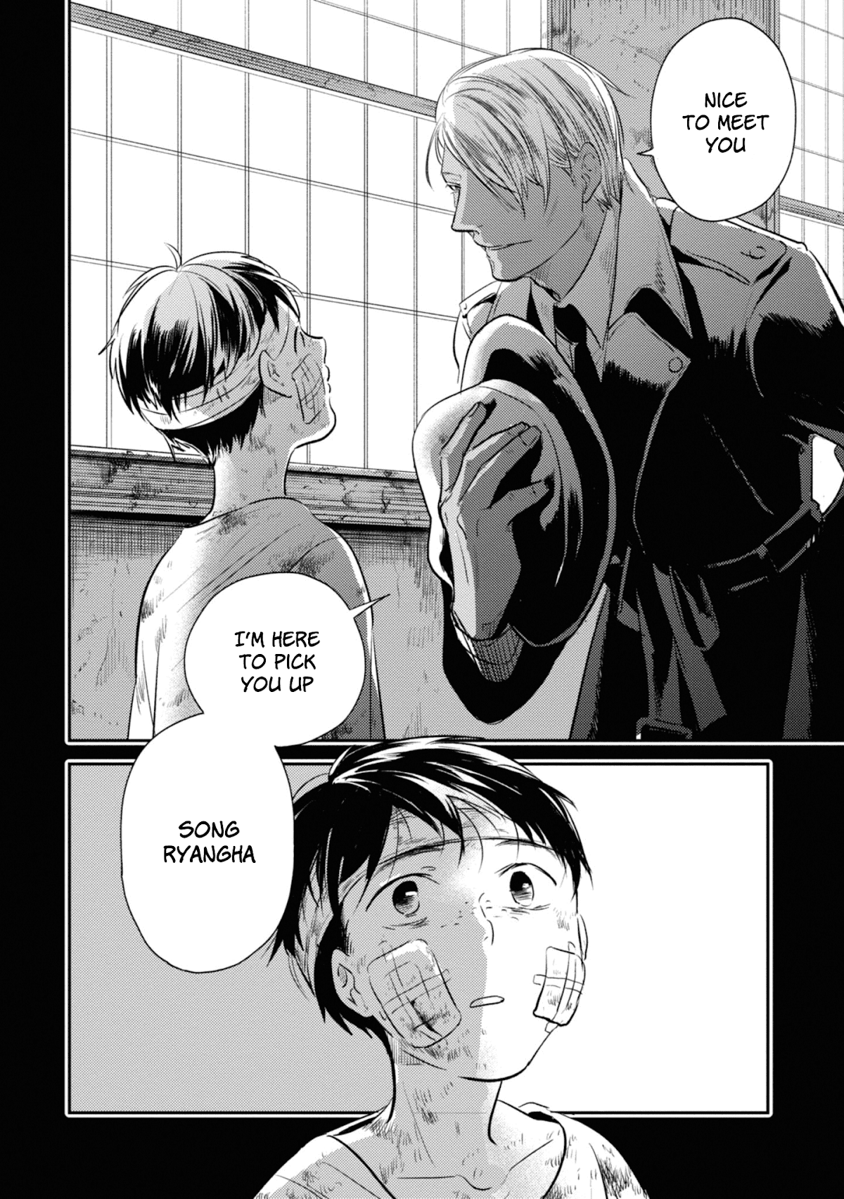 Koroshi Ai Chapter 33 page 2 - Chapter 33: Starting Point