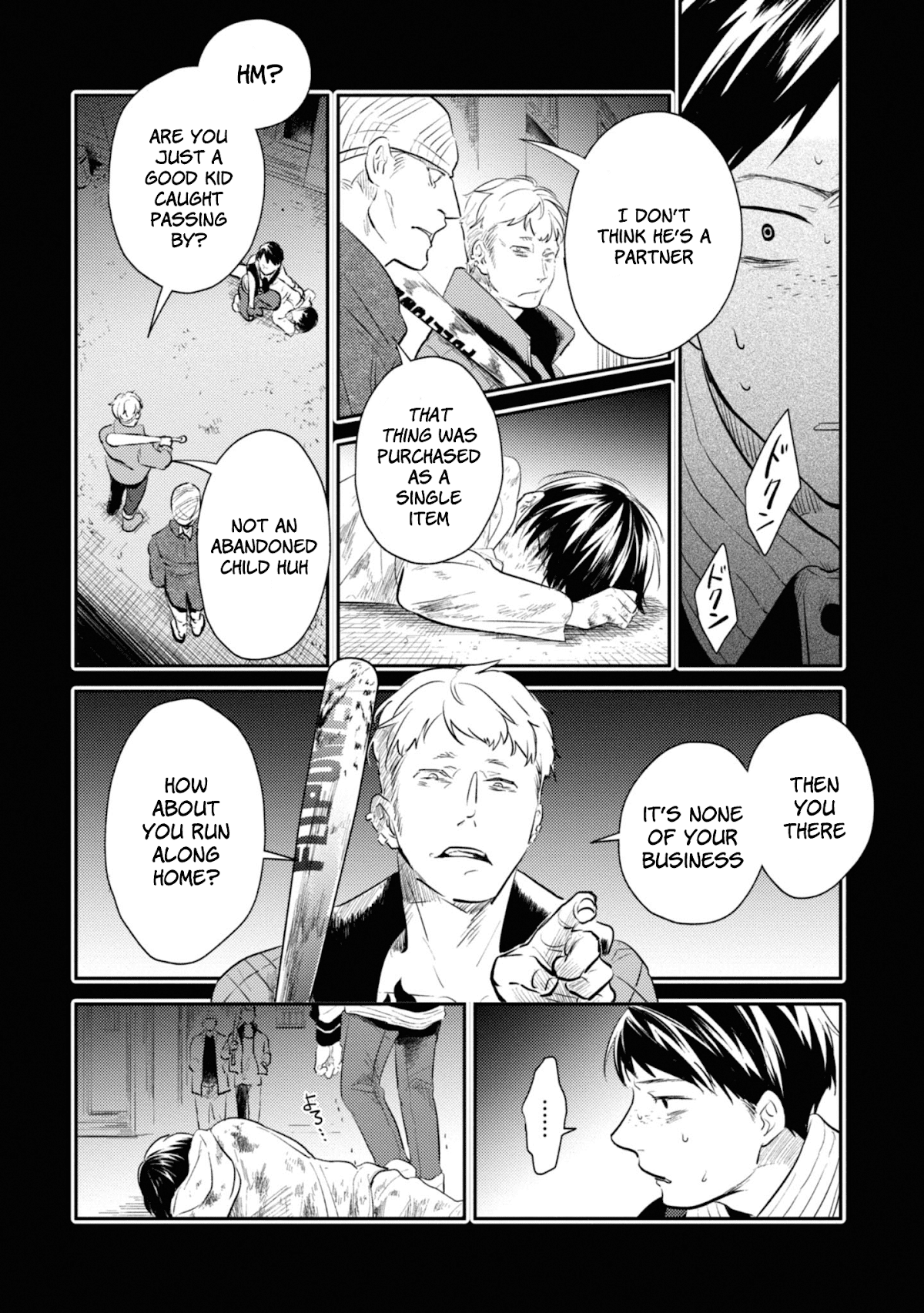 Koroshi Ai Chapter 33 page 20 - Chapter 33: Starting Point