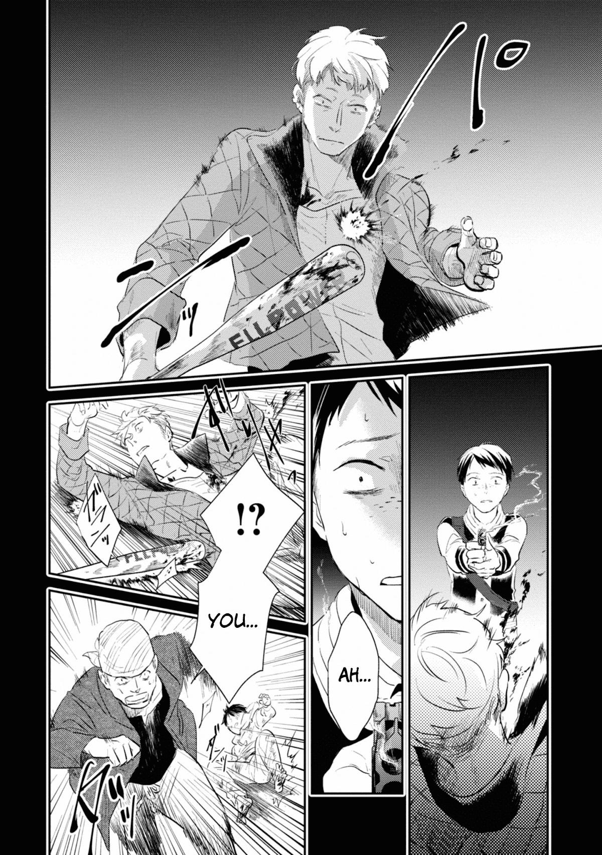 Koroshi Ai Chapter 33 page 24 - Chapter 33: Starting Point