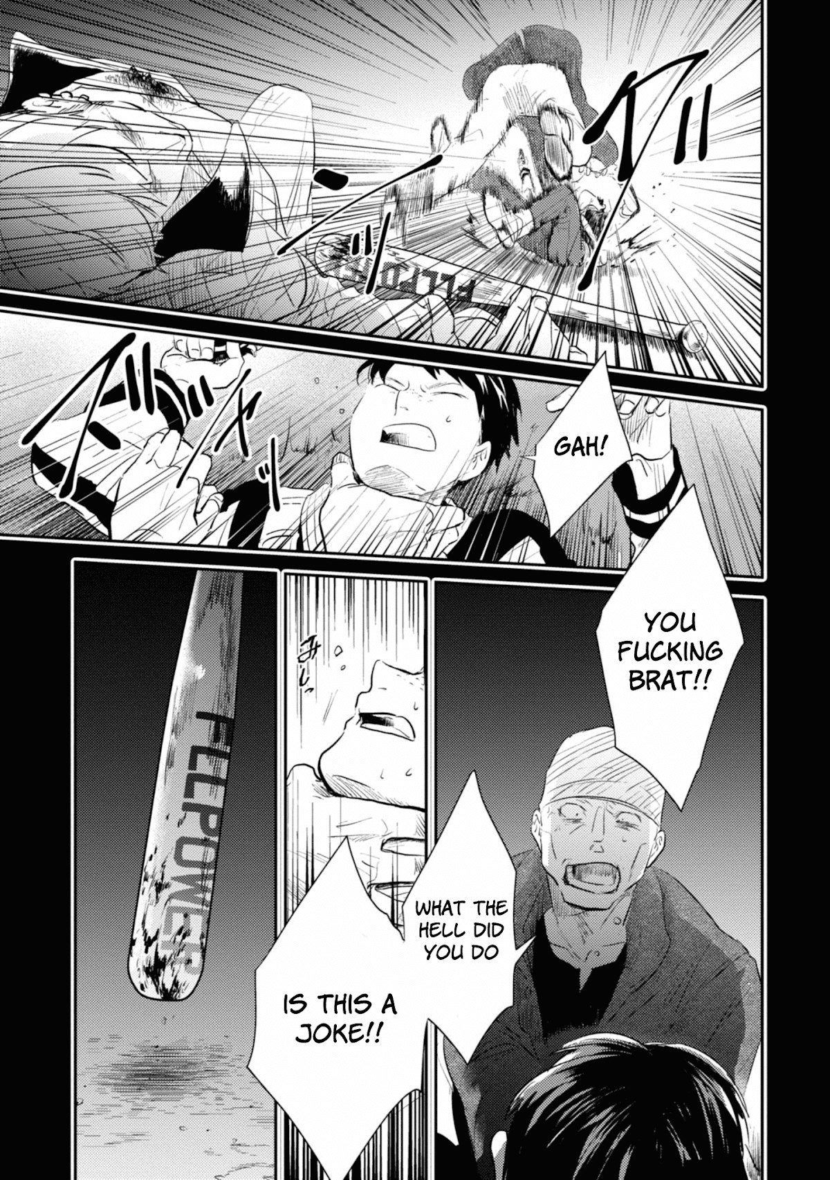 Koroshi Ai Chapter 33 page 25 - Chapter 33: Starting Point