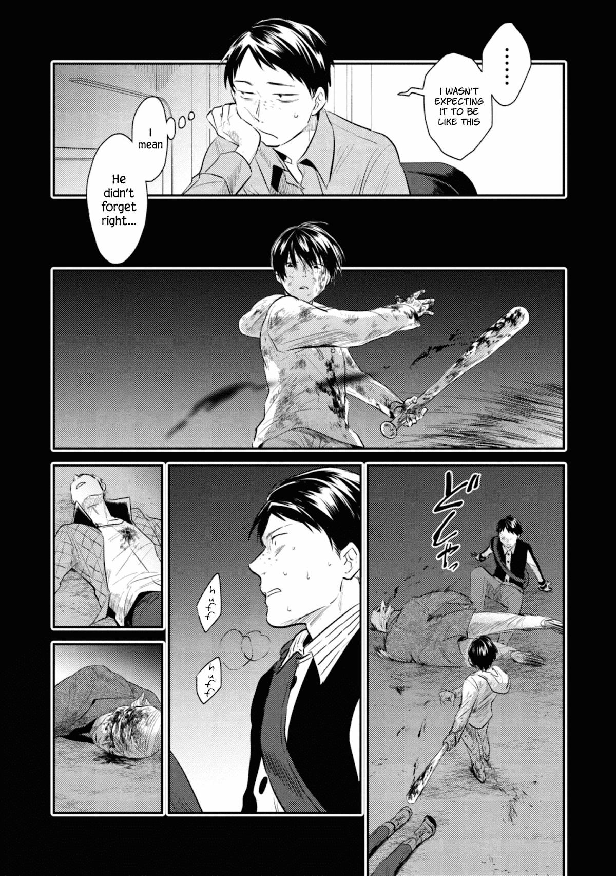 Koroshi Ai Chapter 34 page 13 - Chapter 34: Help