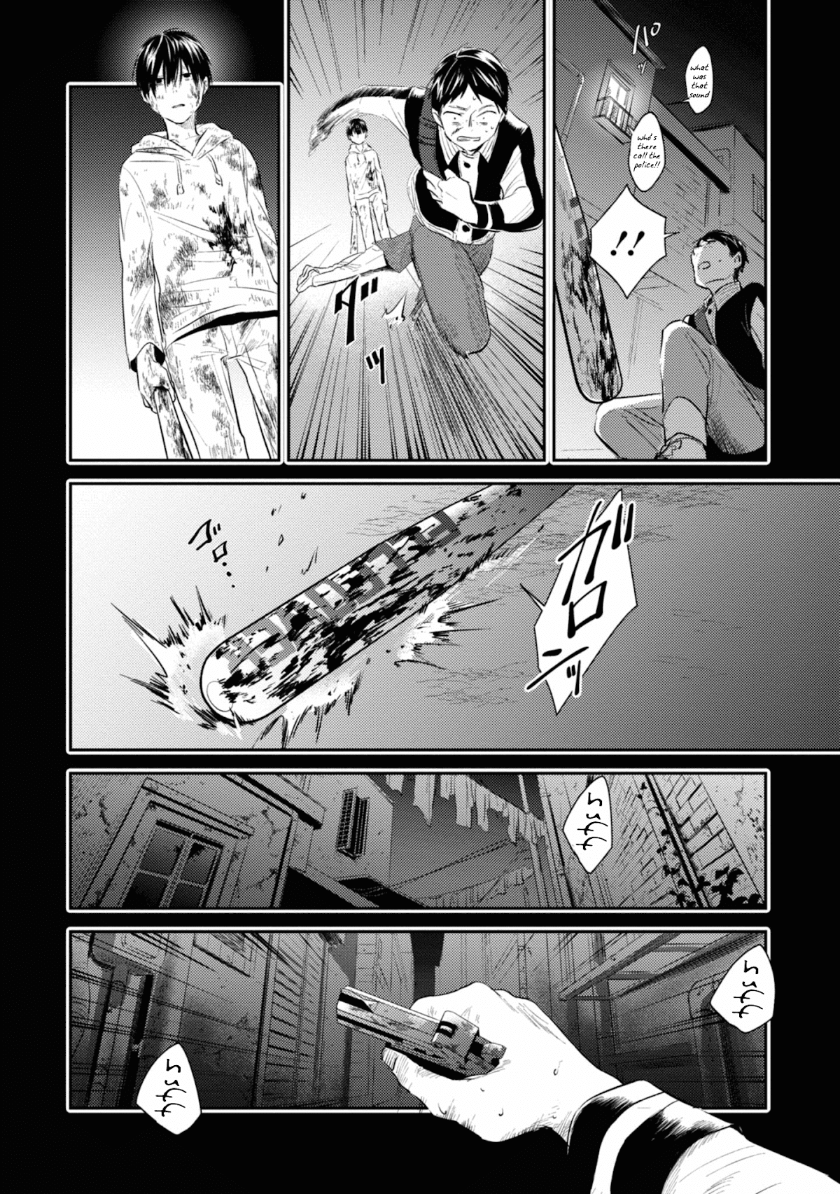 Koroshi Ai Chapter 34 page 14 - Chapter 34: Help