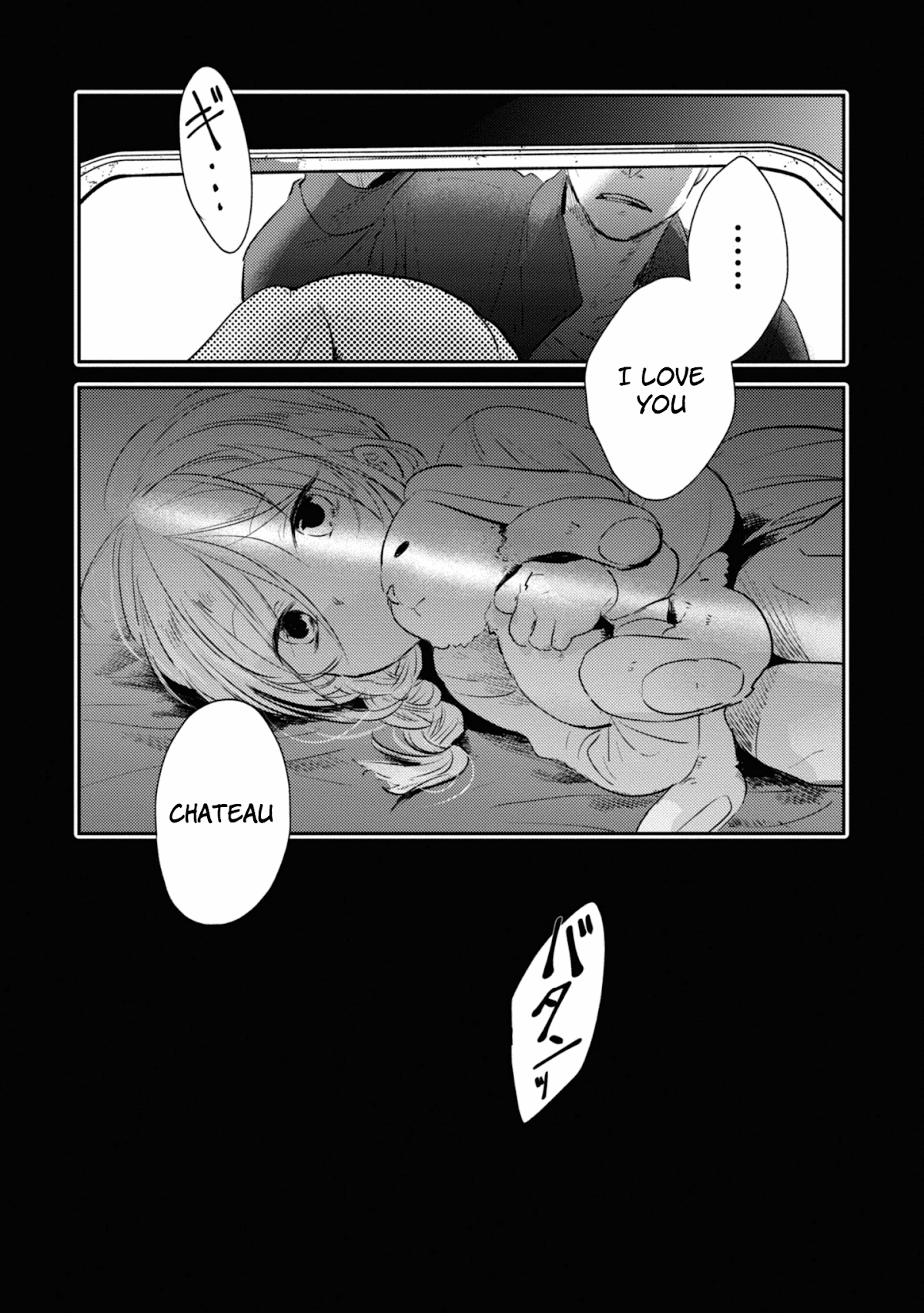 Koroshi Ai Chapter 34 page 24 - Chapter 34: Help