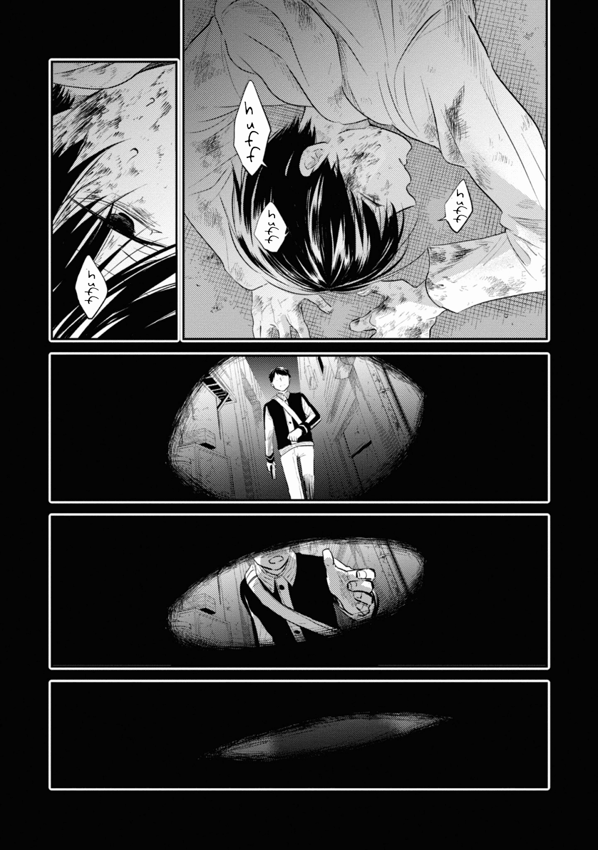 Koroshi Ai Chapter 34 page 3 - Chapter 34: Help