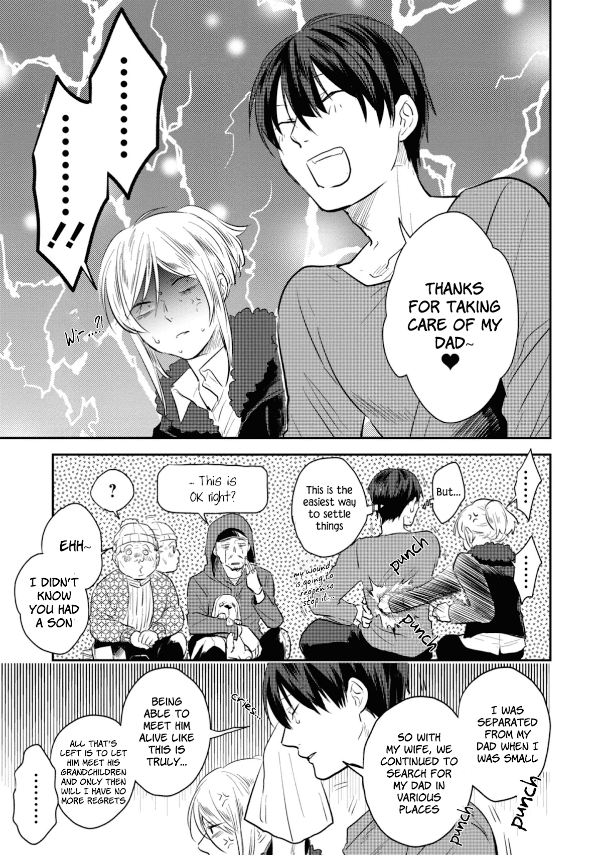 Koroshi Ai Chapter 35.5 page 10 - Chapter 35.5: Special File