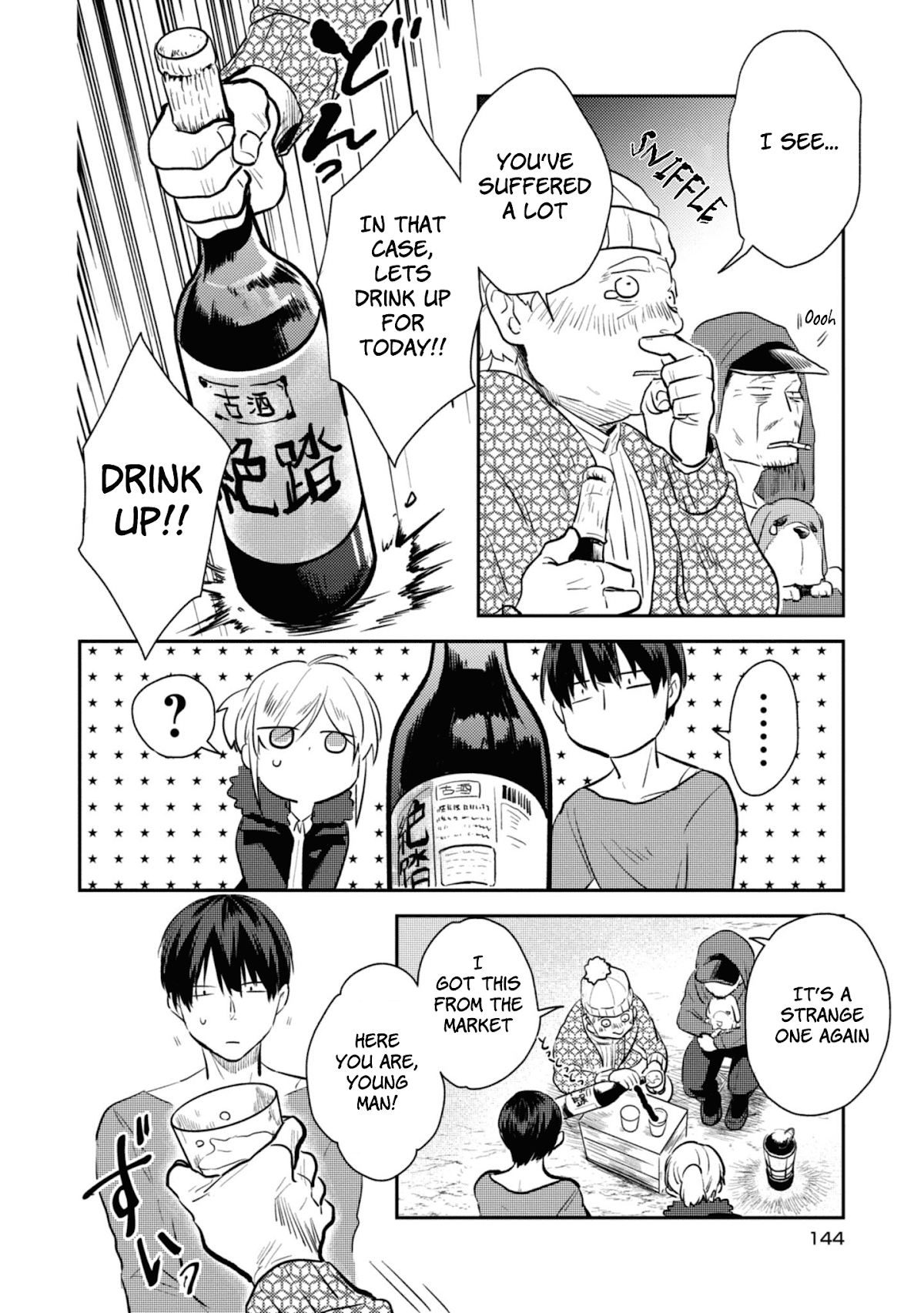Koroshi Ai Chapter 35.5 page 11 - Chapter 35.5: Special File