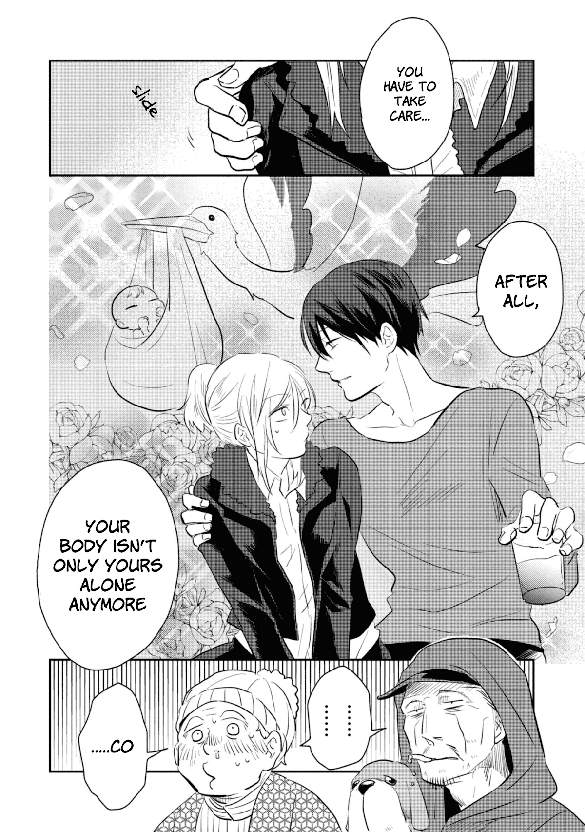 Koroshi Ai Chapter 35.5 page 15 - Chapter 35.5: Special File