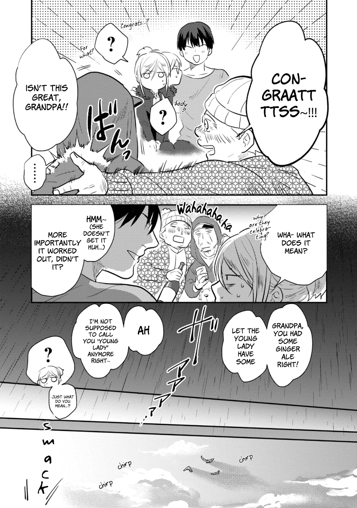 Koroshi Ai Chapter 35.5 page 16 - Chapter 35.5: Special File