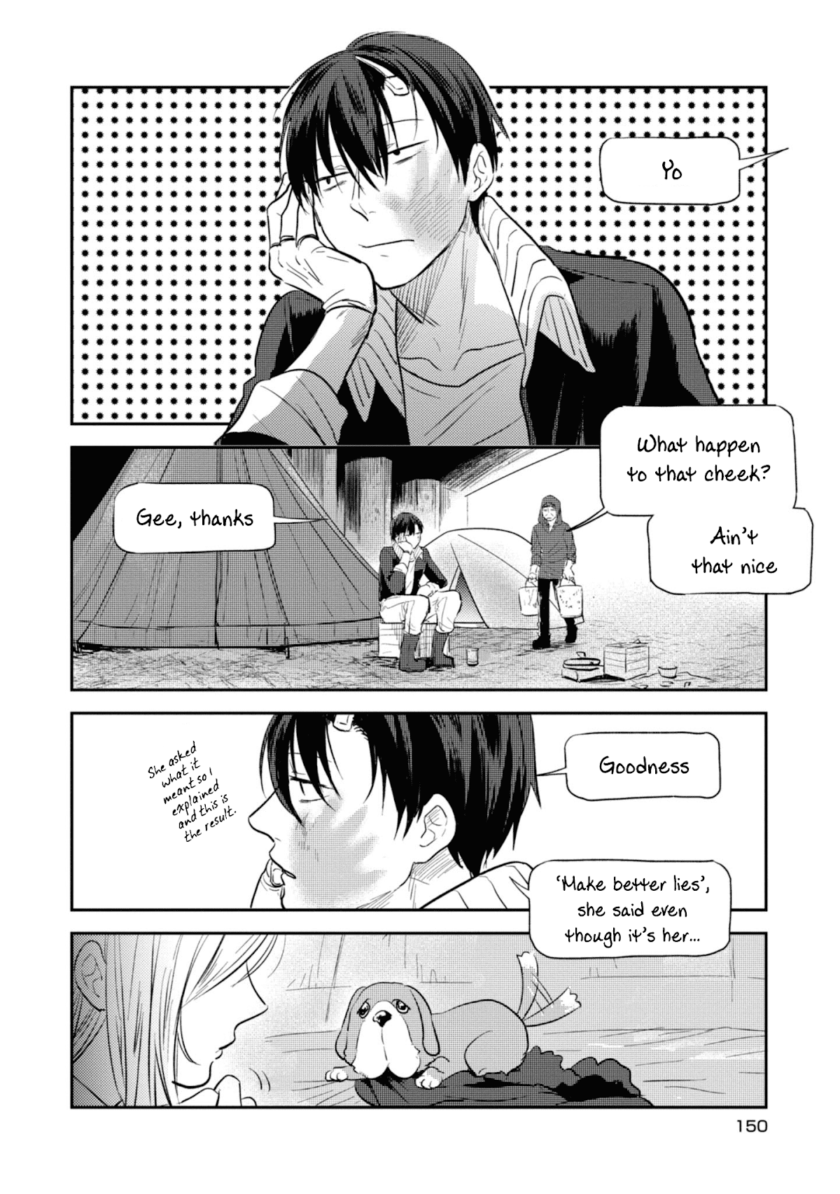 Koroshi Ai Chapter 35.5 page 17 - Chapter 35.5: Special File