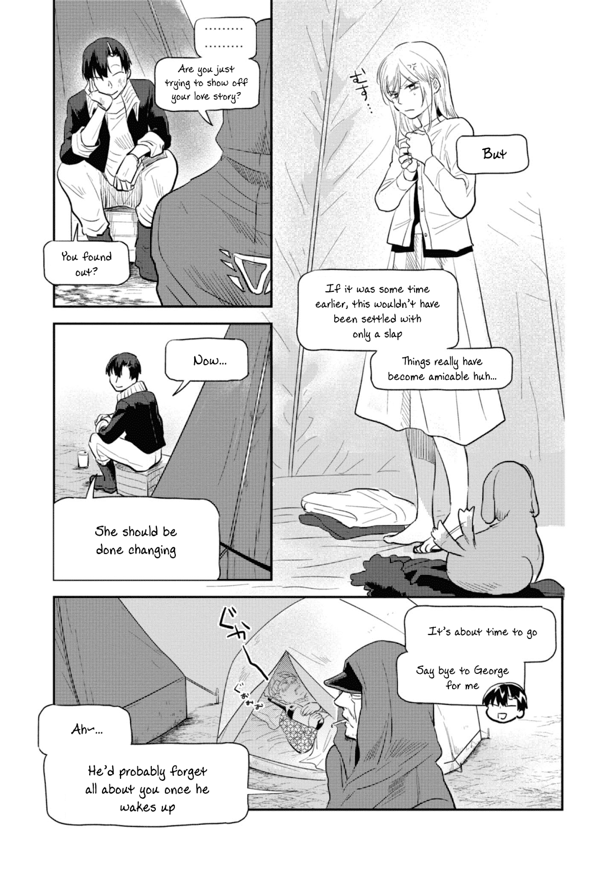 Koroshi Ai Chapter 35.5 page 18 - Chapter 35.5: Special File