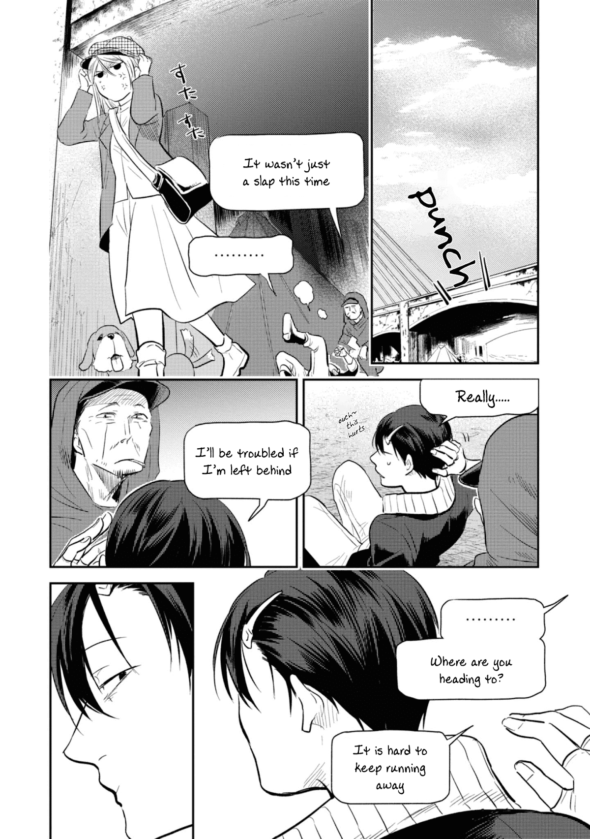 Koroshi Ai Chapter 35.5 page 21 - Chapter 35.5: Special File