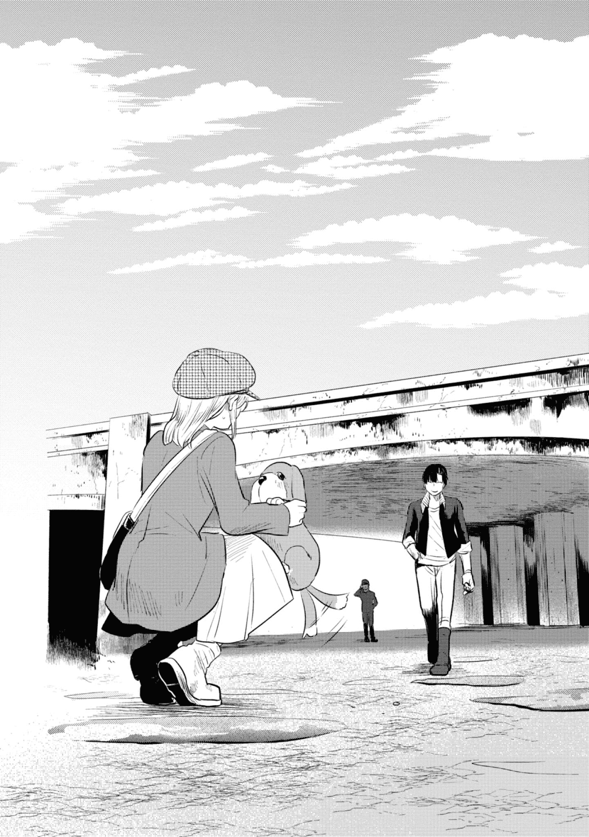 Koroshi Ai Chapter 35.5 page 23 - Chapter 35.5: Special File