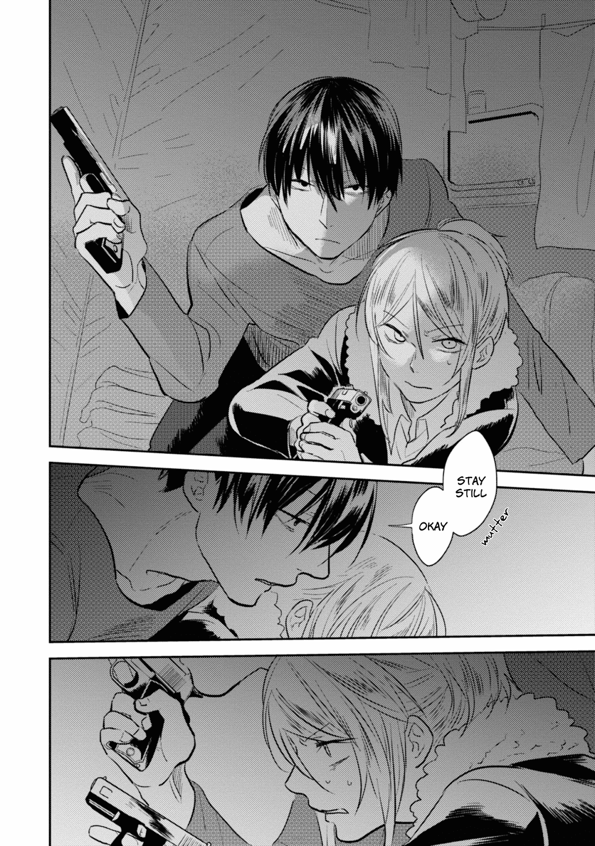 Koroshi Ai Chapter 35.5 page 3 - Chapter 35.5: Special File