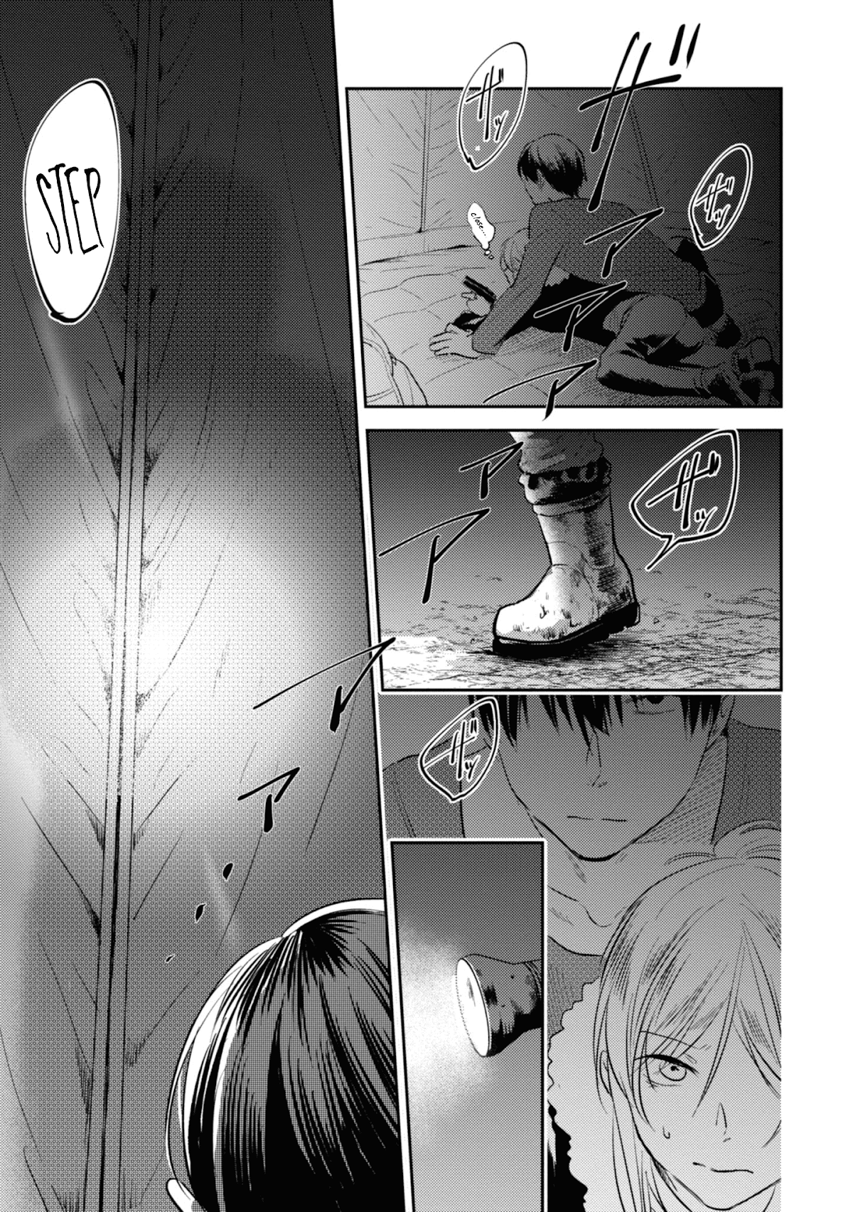 Koroshi Ai Chapter 35.5 page 4 - Chapter 35.5: Special File