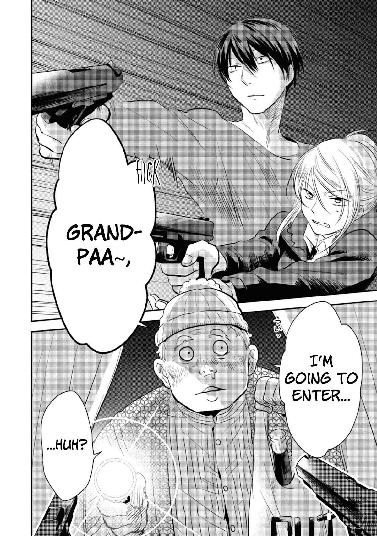Koroshi Ai Chapter 35.5 page 5 - Chapter 35.5: Special File