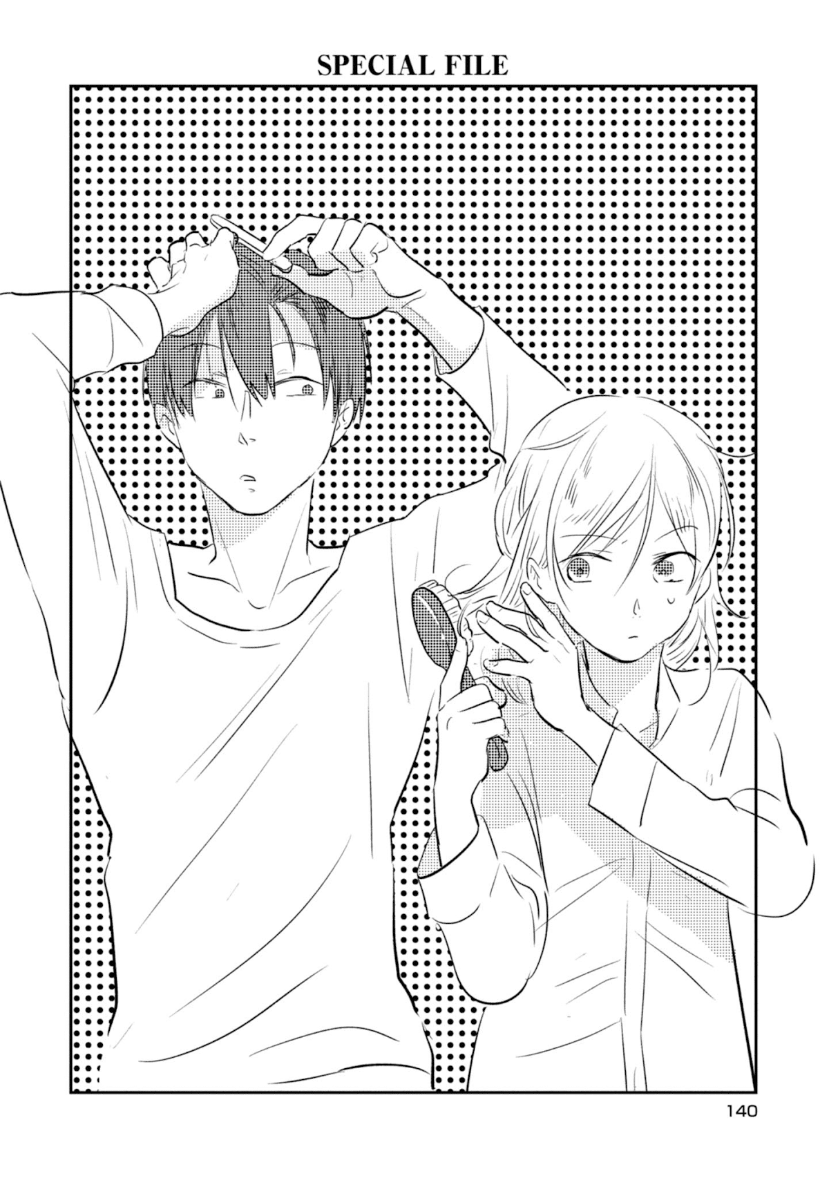 Koroshi Ai Chapter 35.5 page 7 - Chapter 35.5: Special File