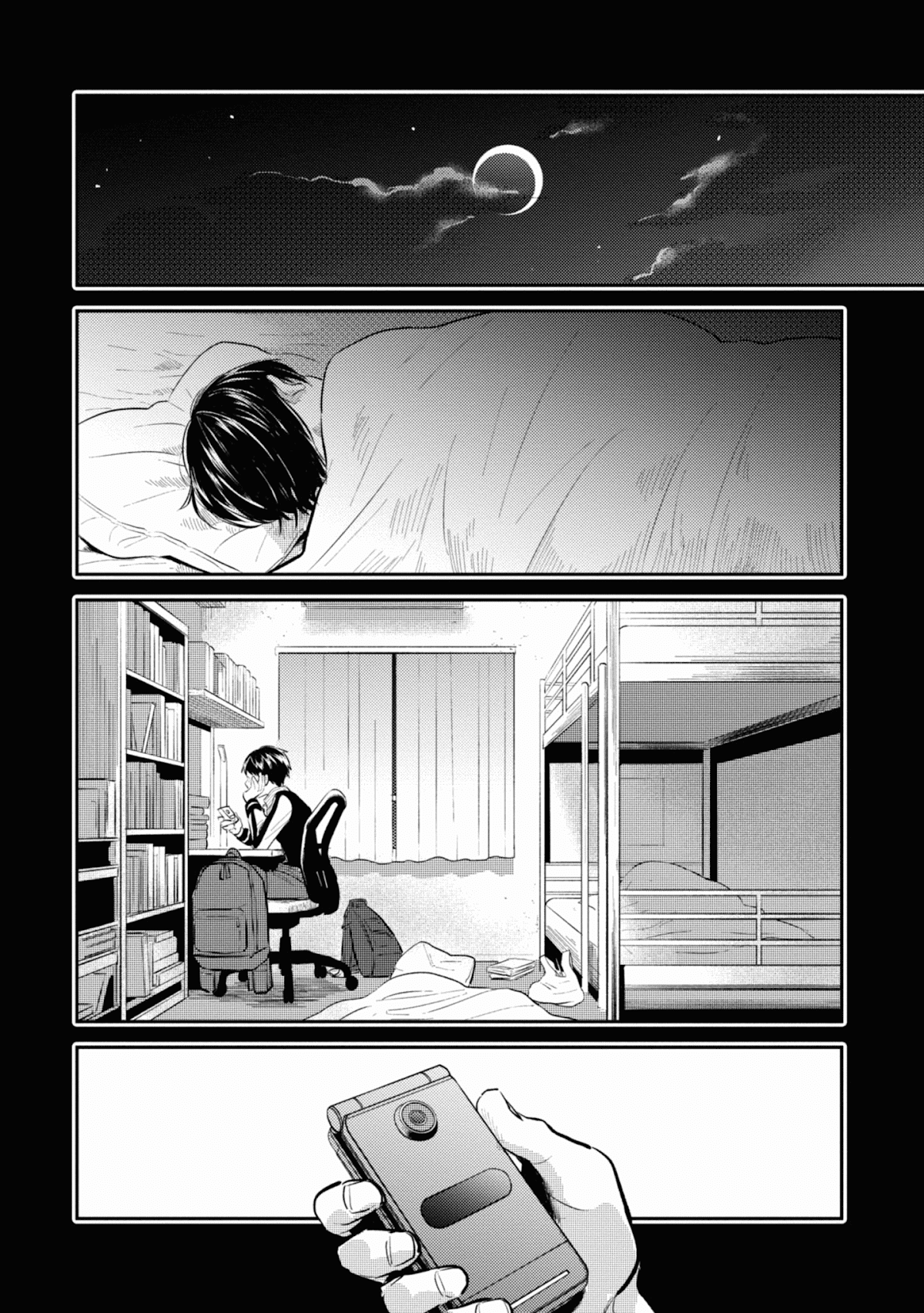Koroshi Ai Chapter 35 page 8 - Chapter 35: Suitcase